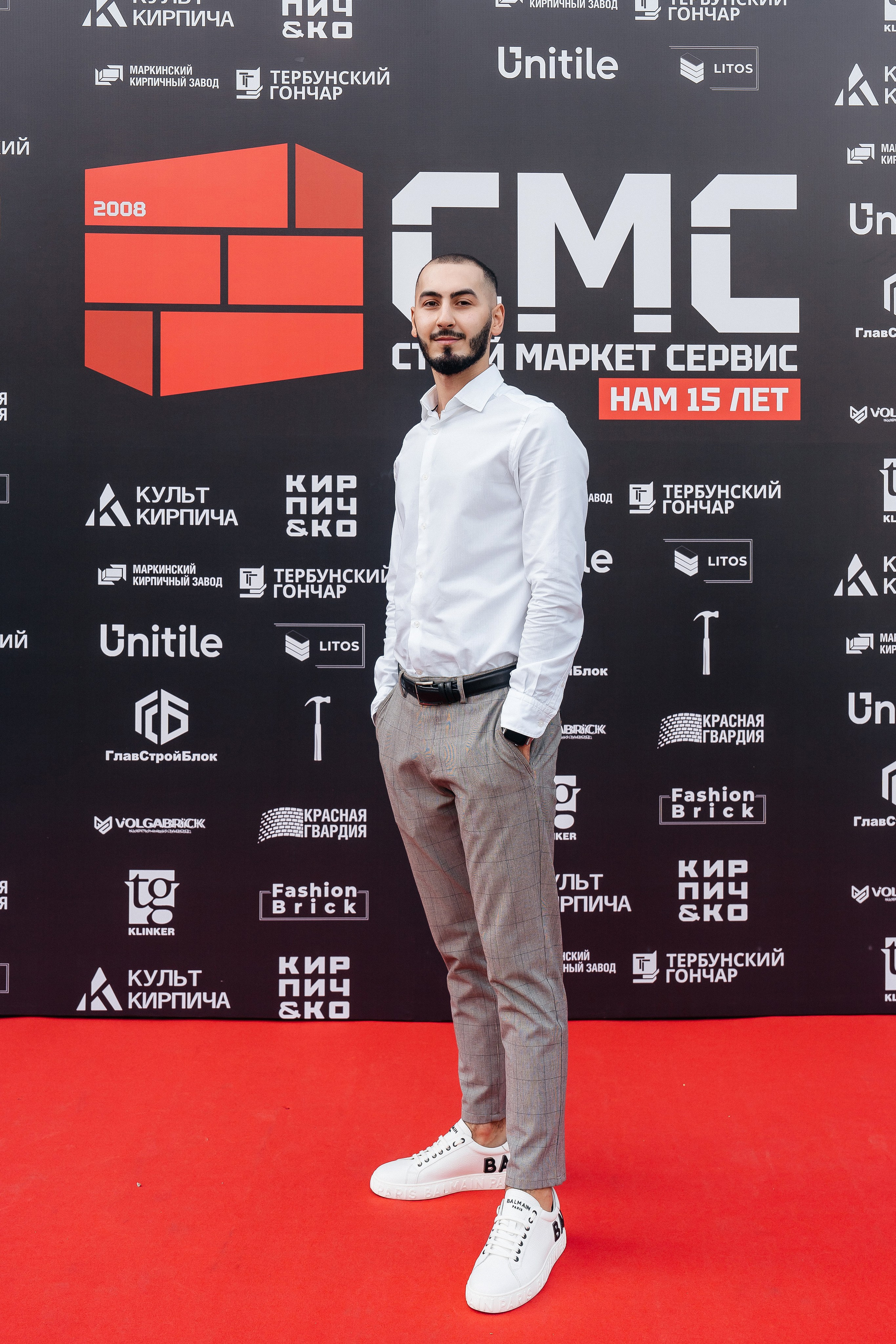 Строй Маркет Сервис 15 лет. Lokos.pro Ник Соколов Фото и Видео Москва/Ростов-на-Дону