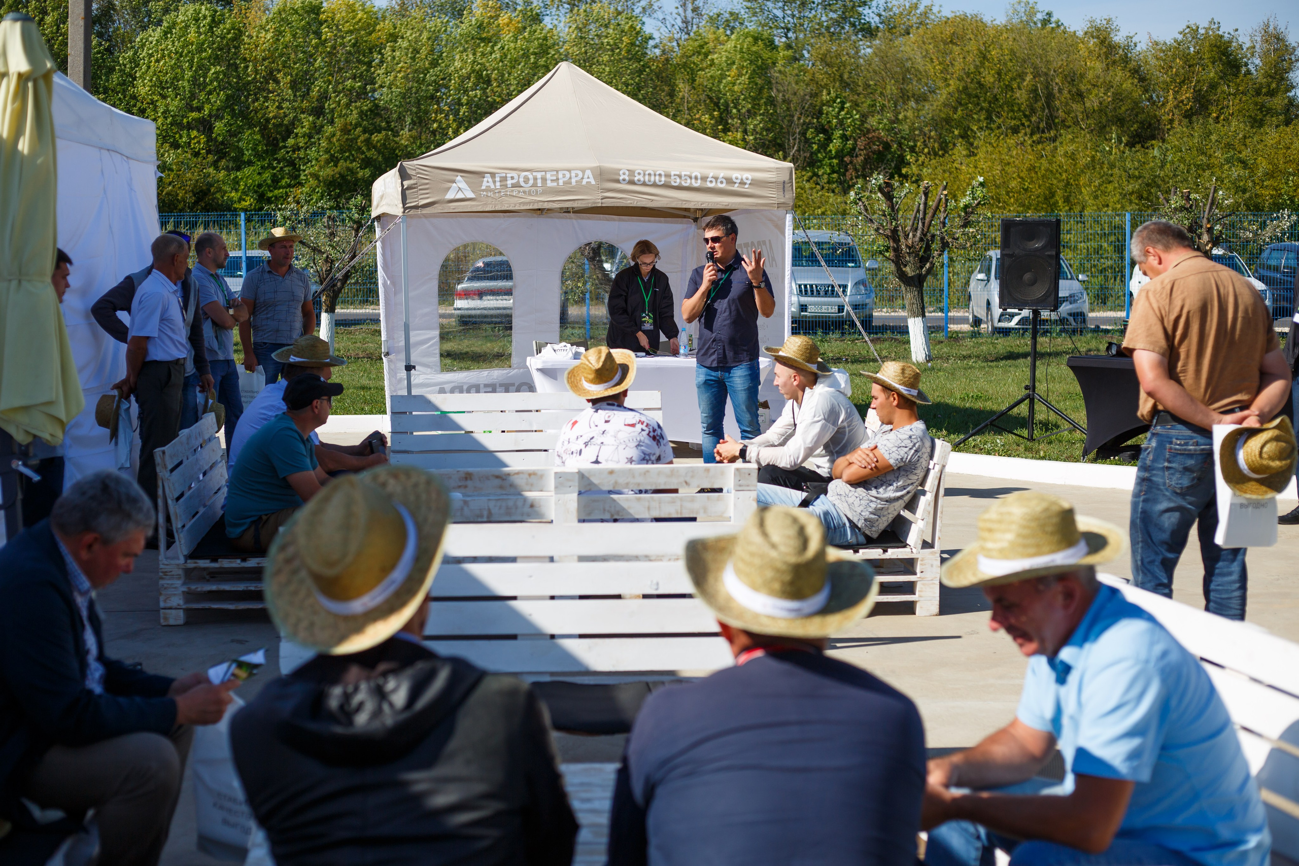 Агротерра. Фотограф Яков Поспехов