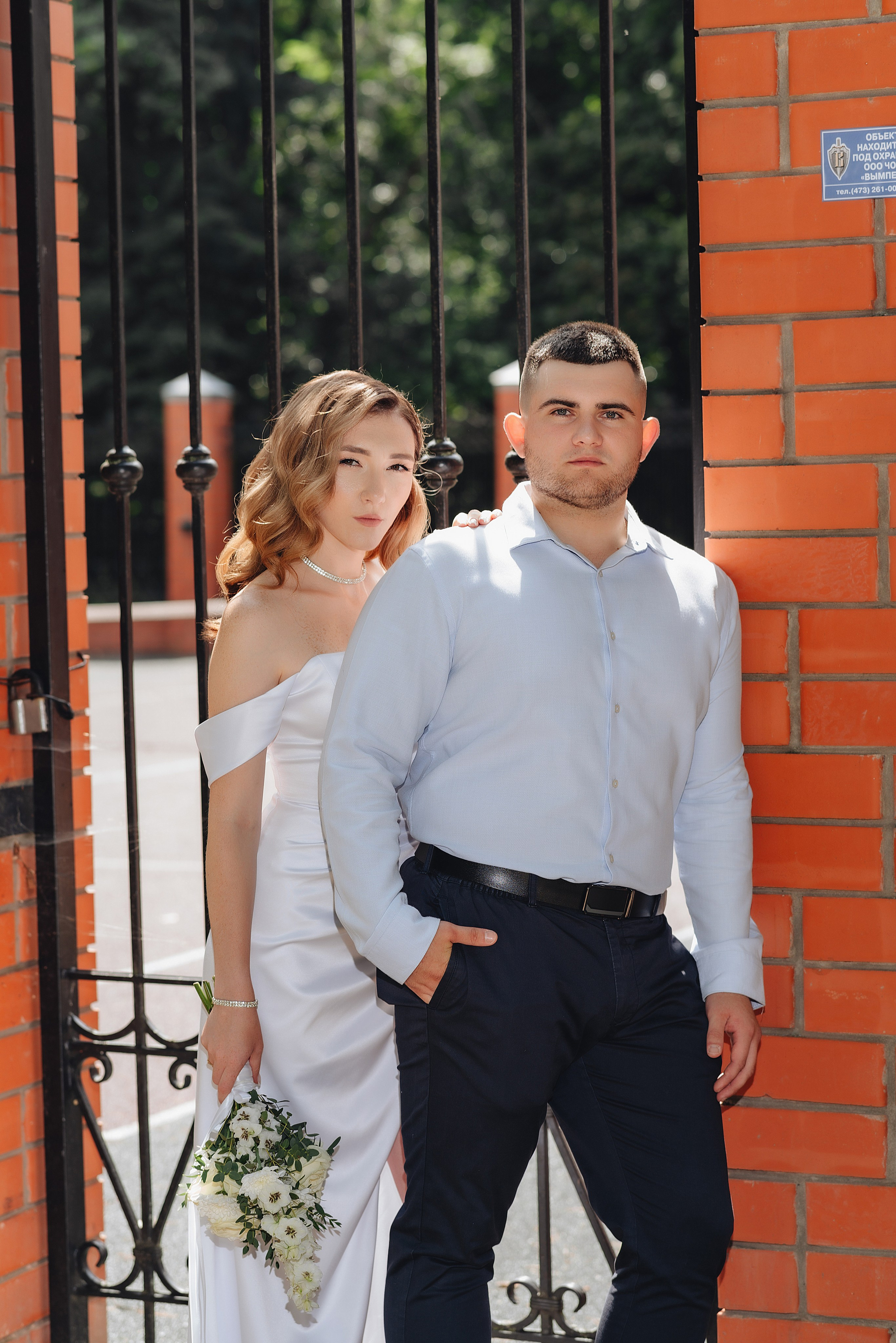 Мария и Артём | Свадебная прогулка. Фотограф Карина Шмулёва. Воронеж и область