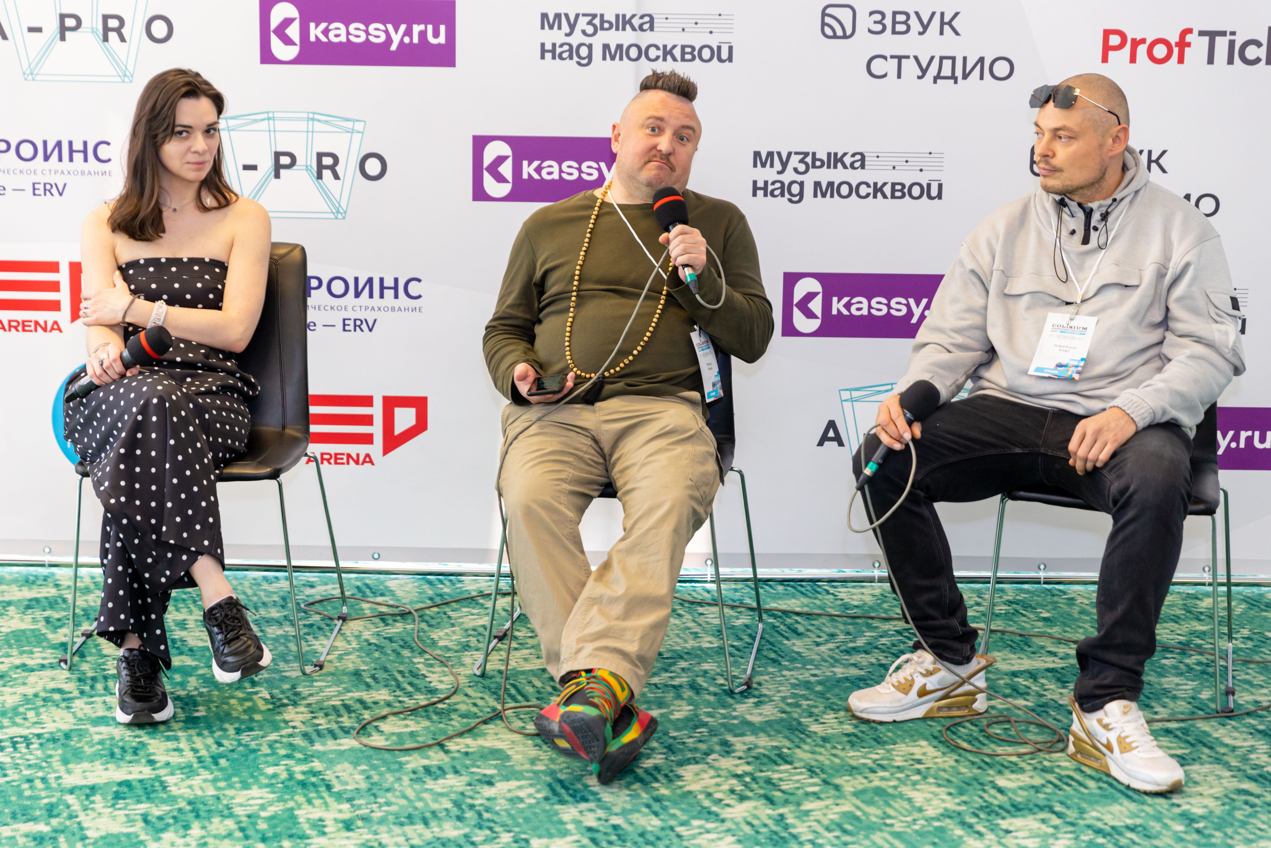 Музыкальный форум Colisium 2023. Фотограф на праздник, корпоратив, День Рождения и Юбилей в г. Санкт-Петербурге Алексей Анкушев