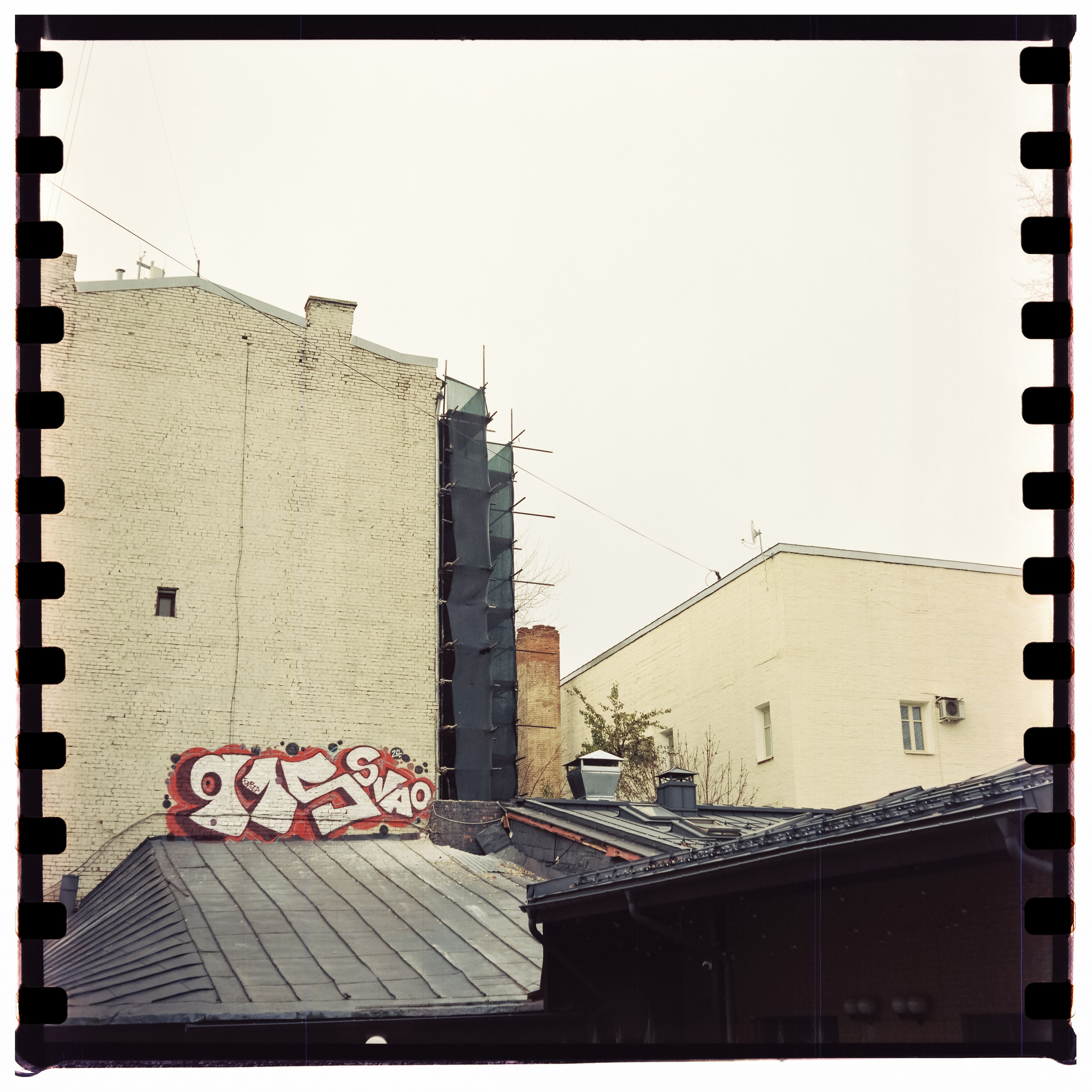 Чистые пруды, Покровка, Потаповский переулок / Minolta Autocord (2) / Perspekriva Vision 3