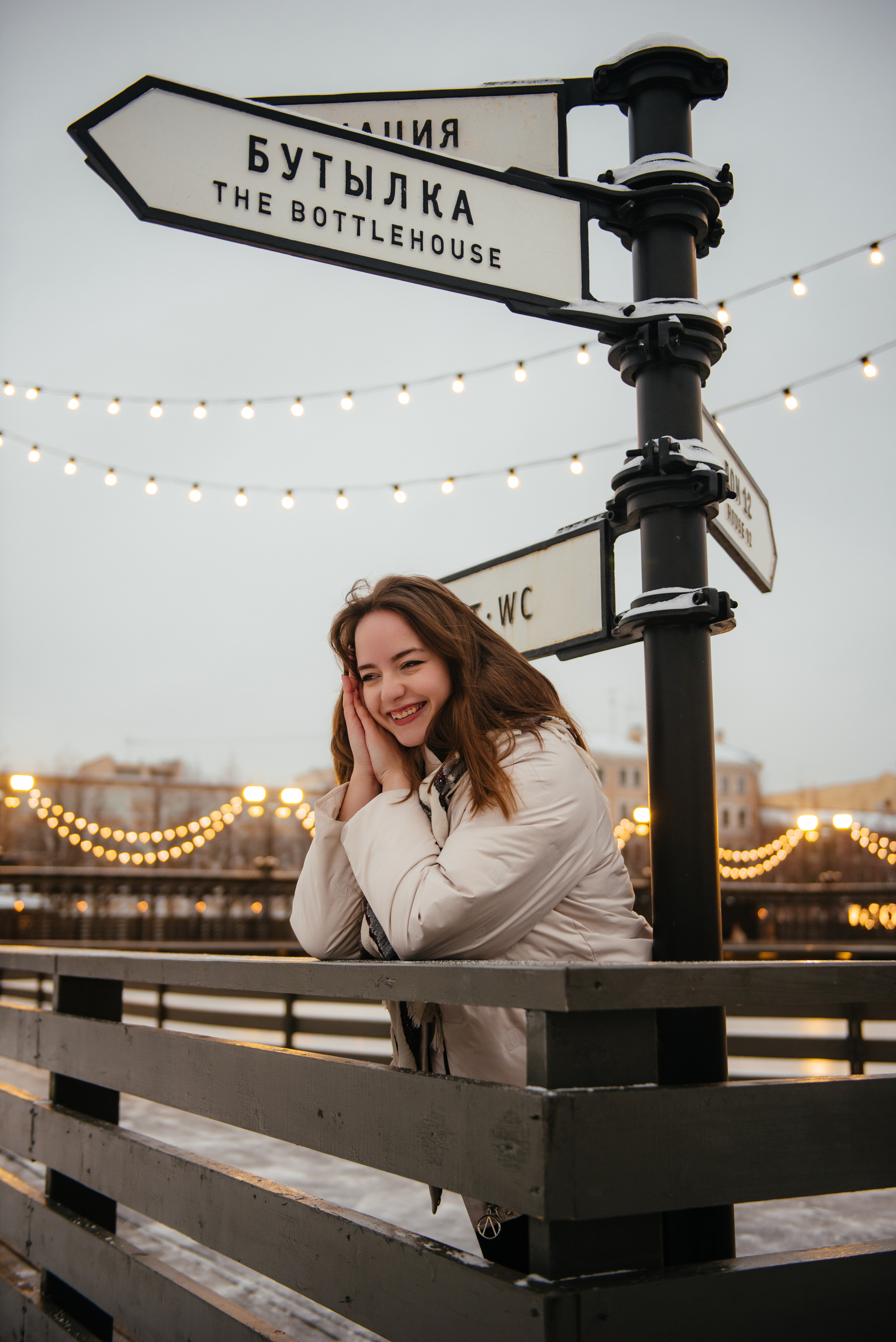 Навстречу чудесам. Фотограф Алена Нормальная в Санкт-Петербурге