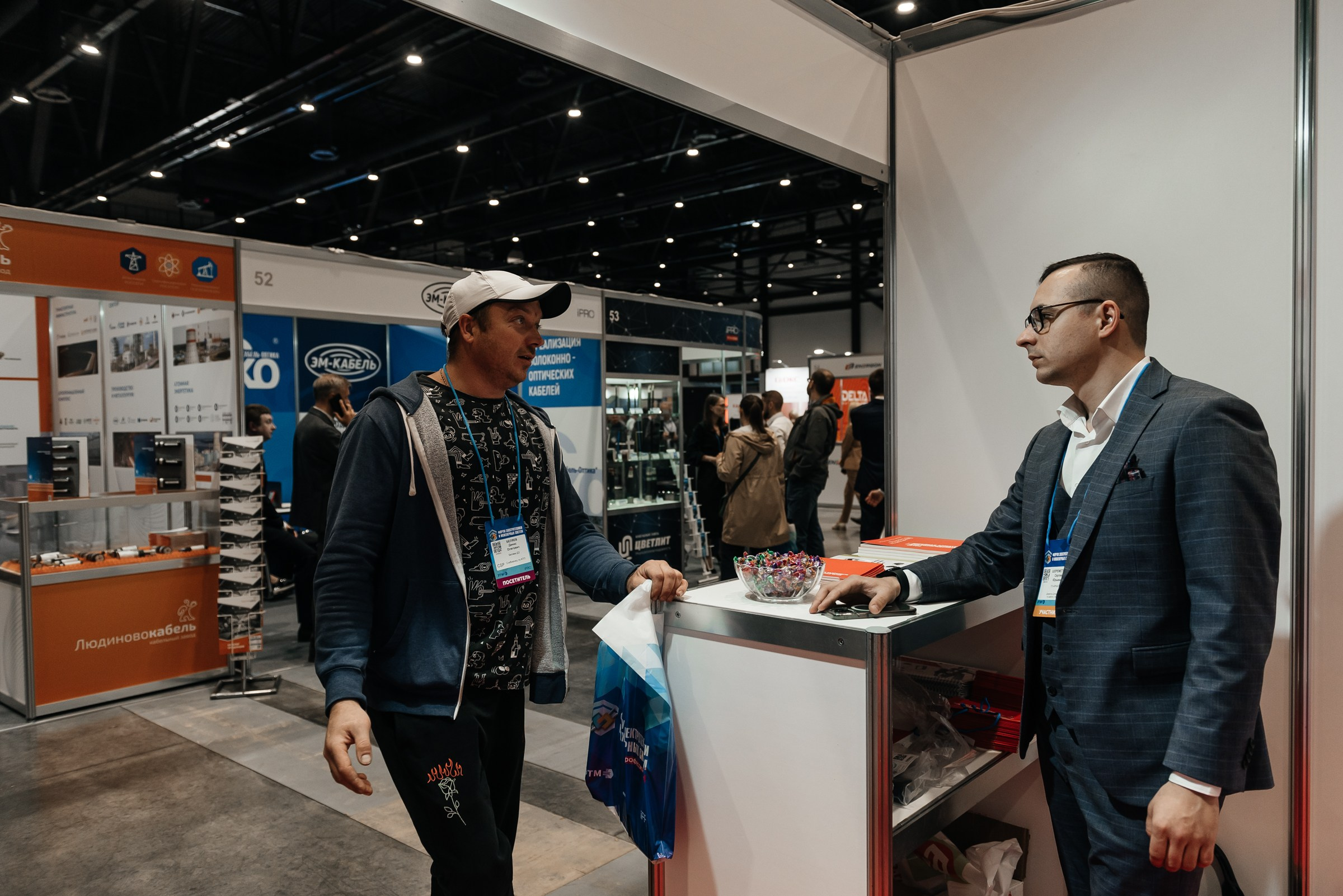 Репортажная съёмка на форуме ЭТМ. Свадебный фотограф в Санкт-Петербурге Венера Ахметова