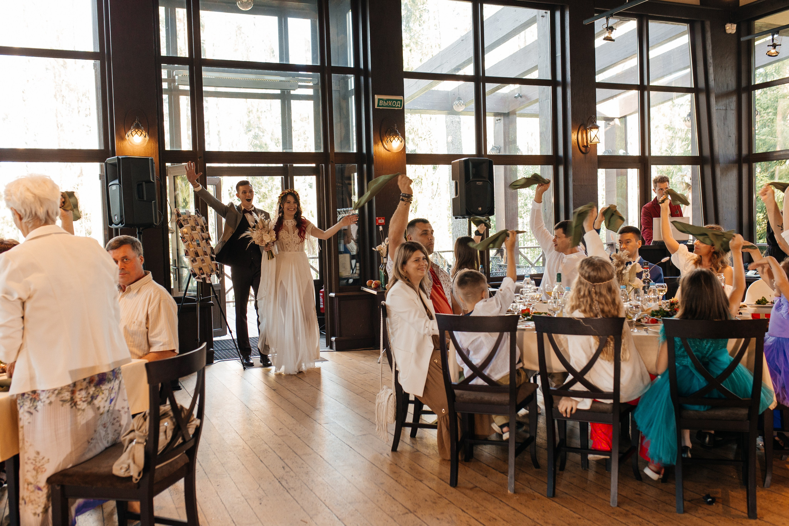 Константин & Анна. Свадебный фотограф Санкт-Петербург