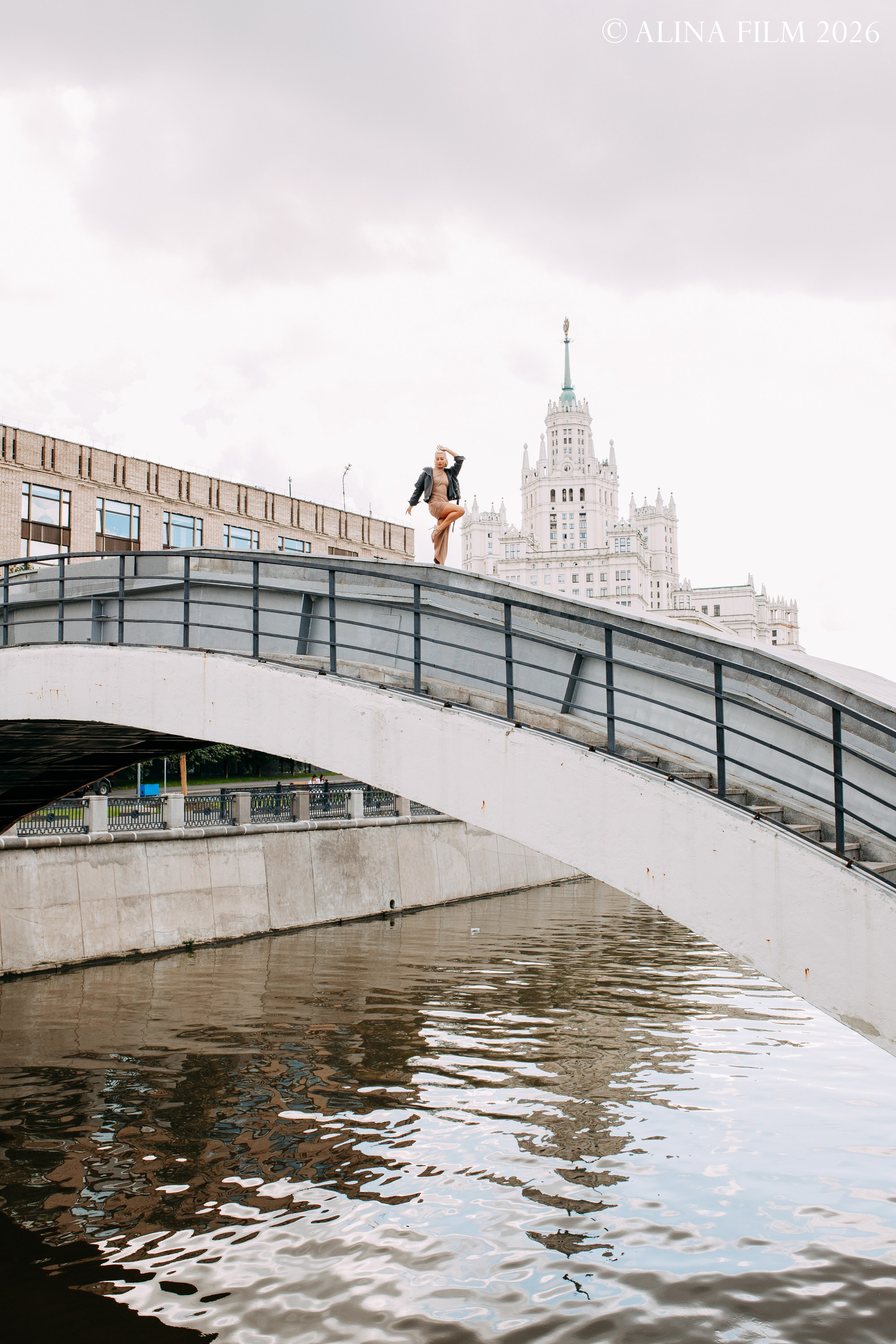 Тессинский мост: фотосессия в Москве. Фотограф в Санкт-Петербурге Alina Film