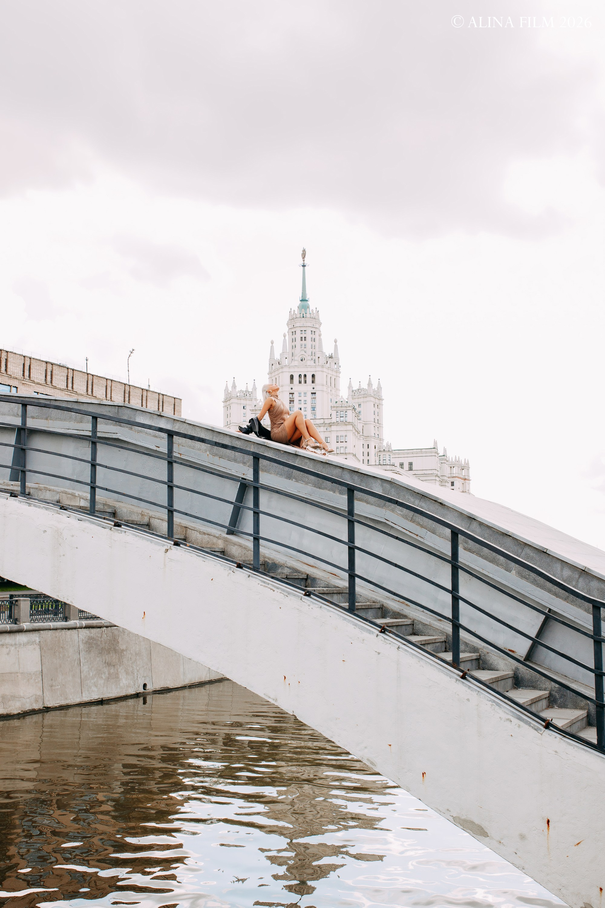 Тессинский мост: фотосессия в Москве. Фотограф в Санкт-Петербурге Alina Film
