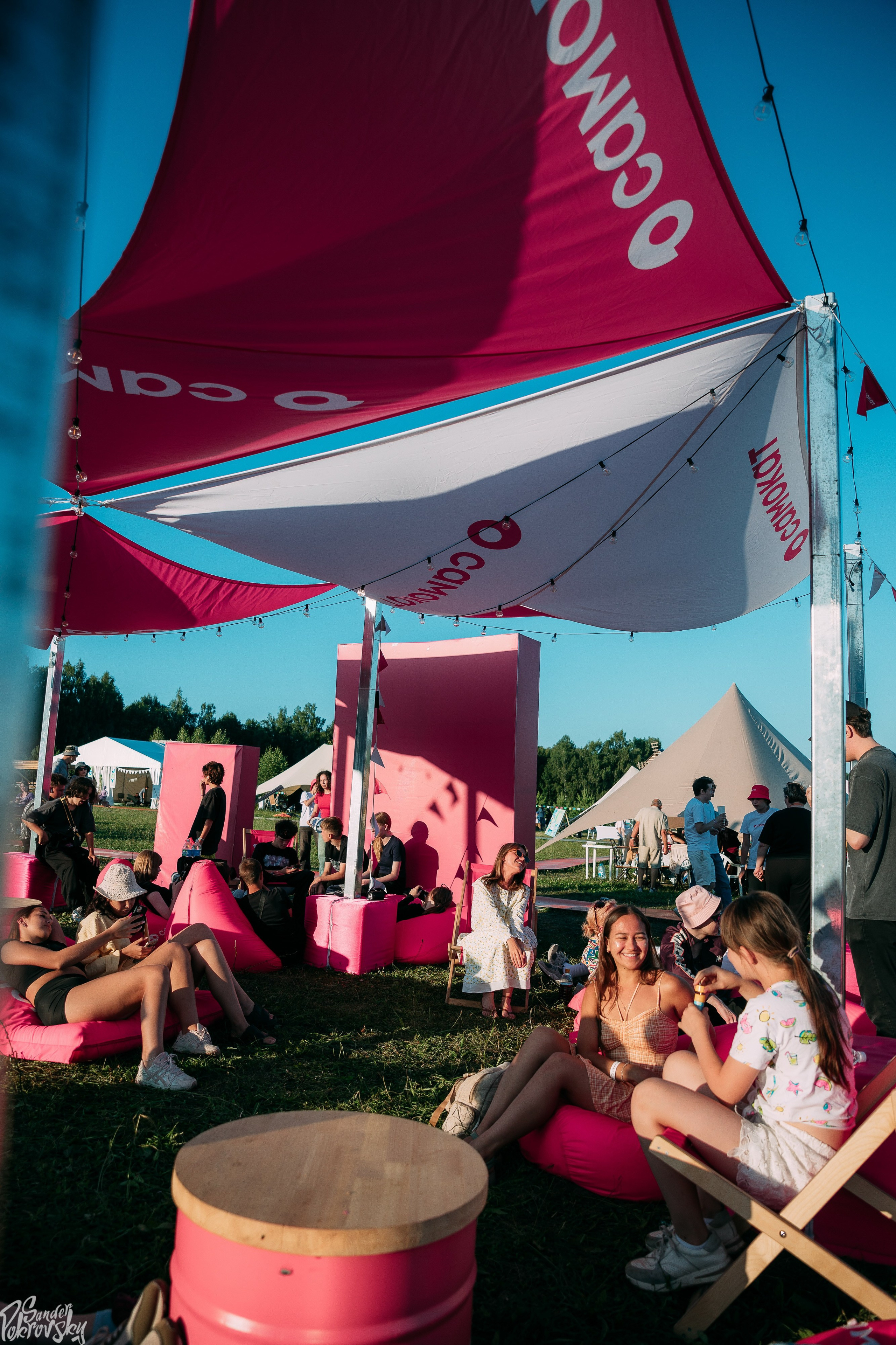 Самокат. Свадебный и репортажный фотограф в Чебоксарах Покровский Александр