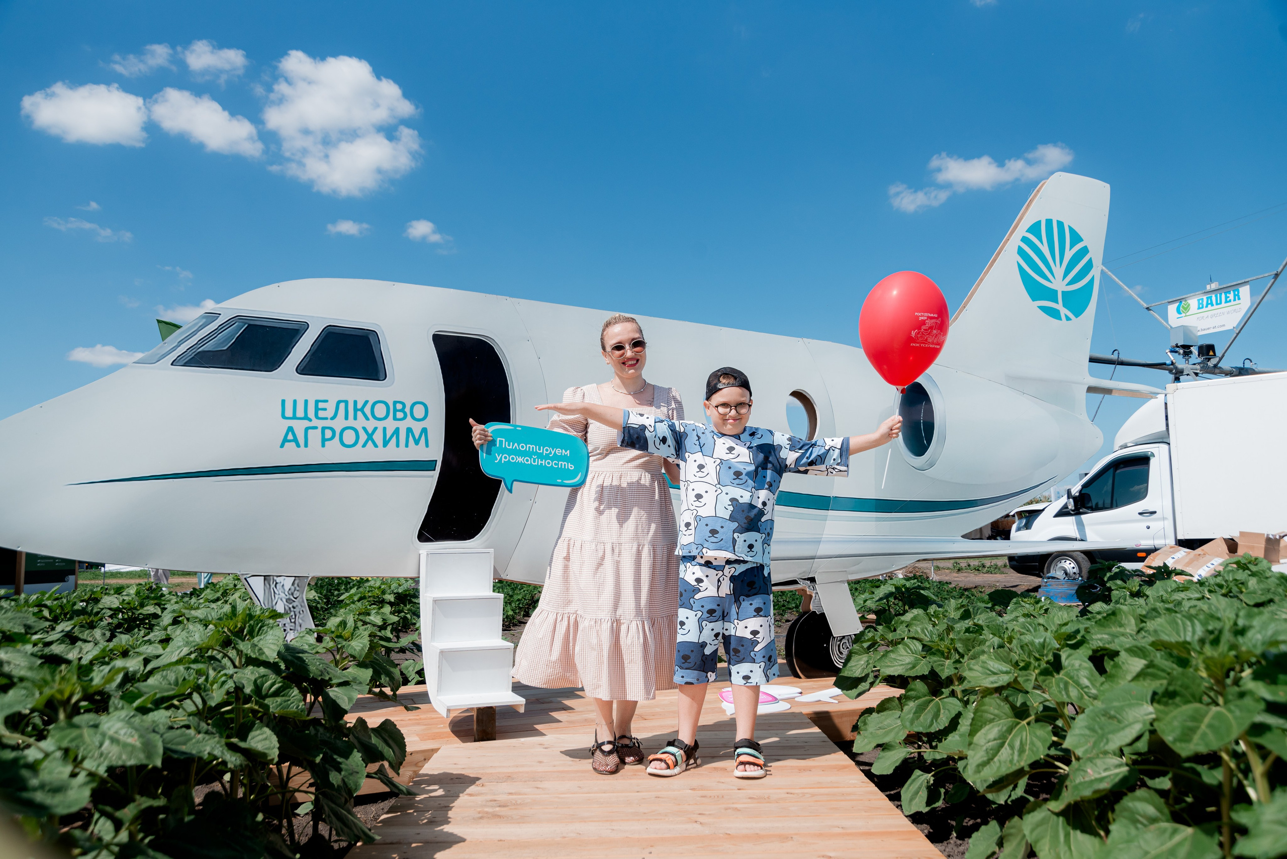 День Поля 2025. Фотограф в Волгограде и Волжском Александр Горбань