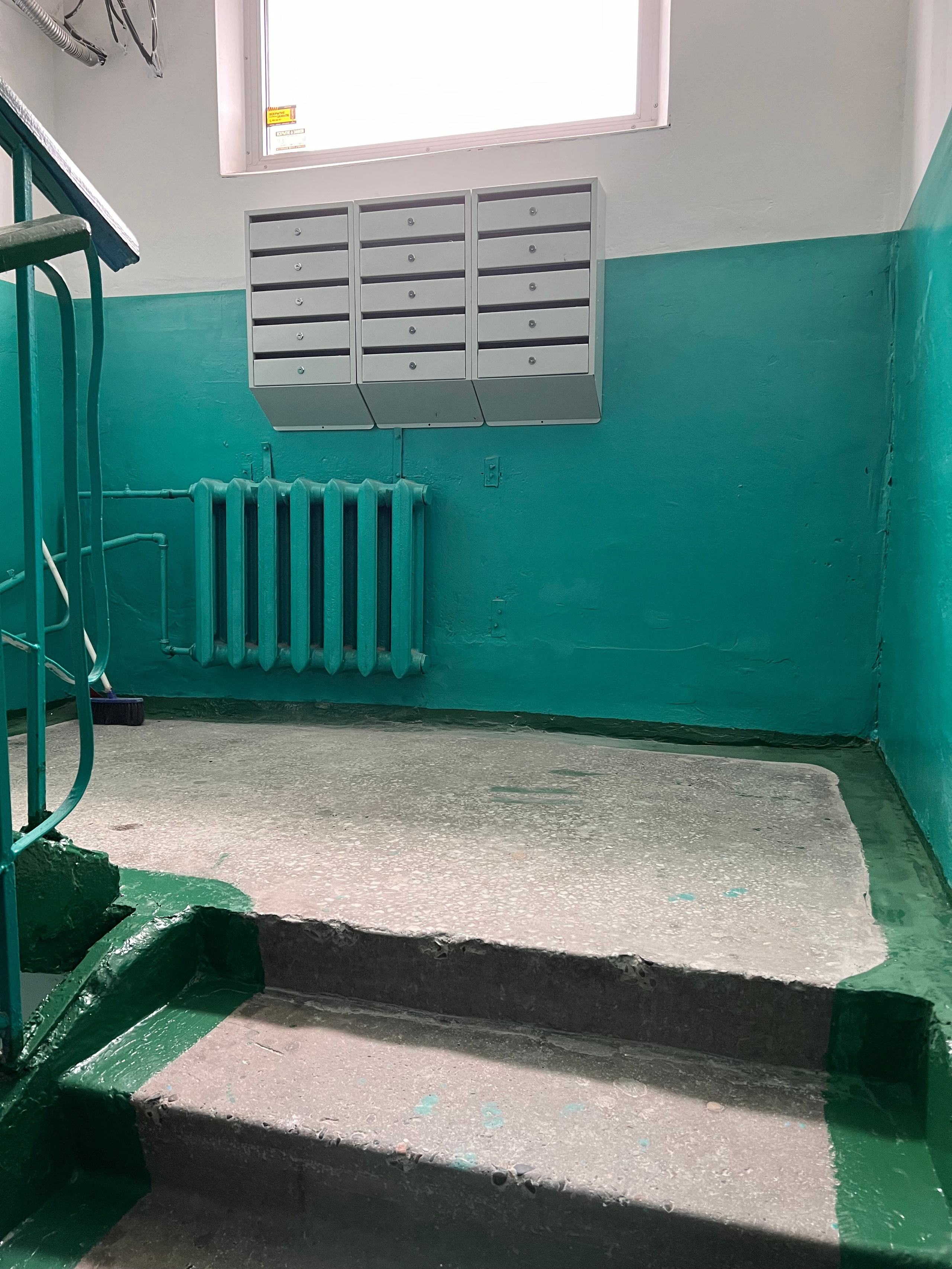 Ремонт подъездов