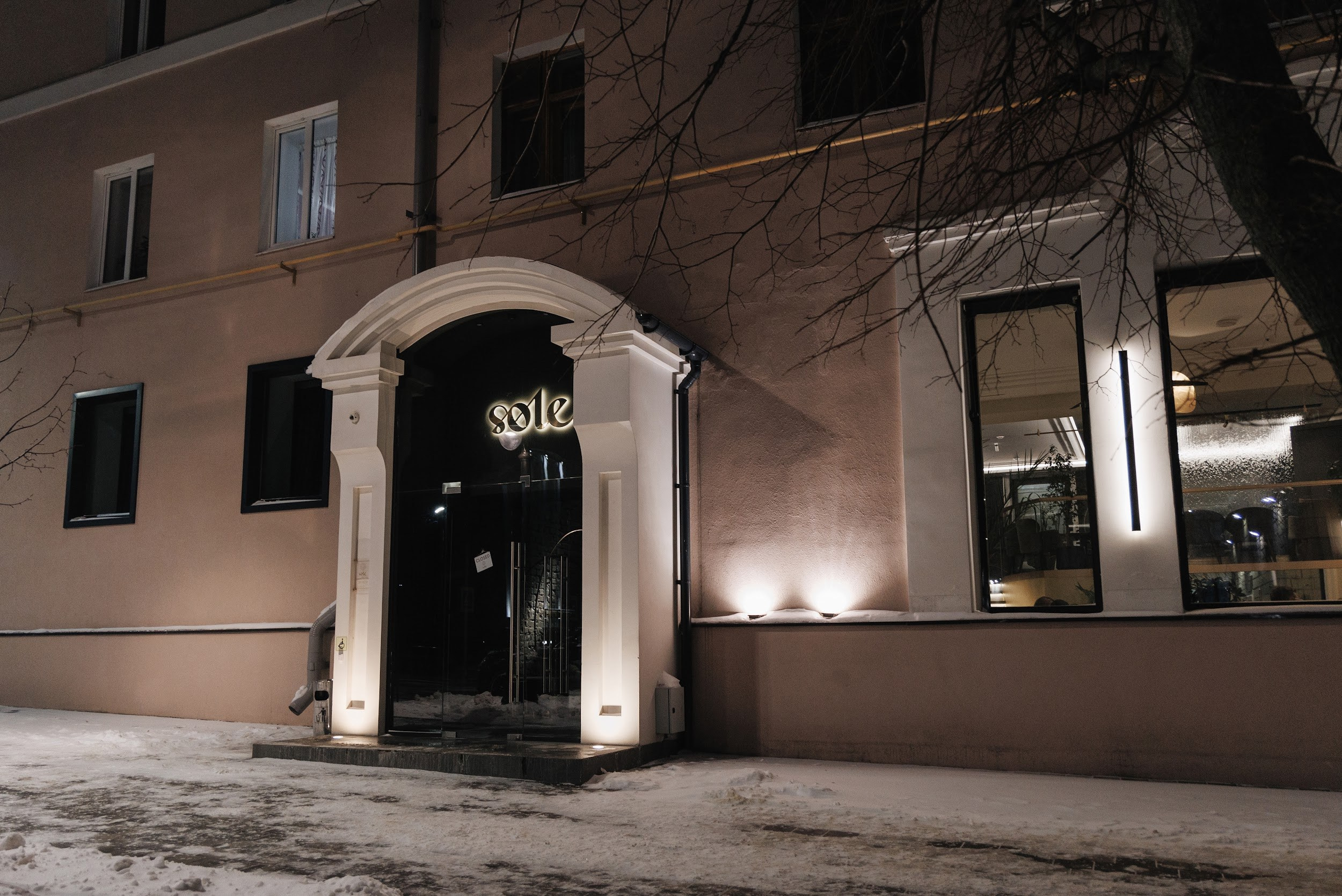 ALFA | Гастрономический ужин. Свадебный и репортажный фотограф в Воронеже Сергей Максимов