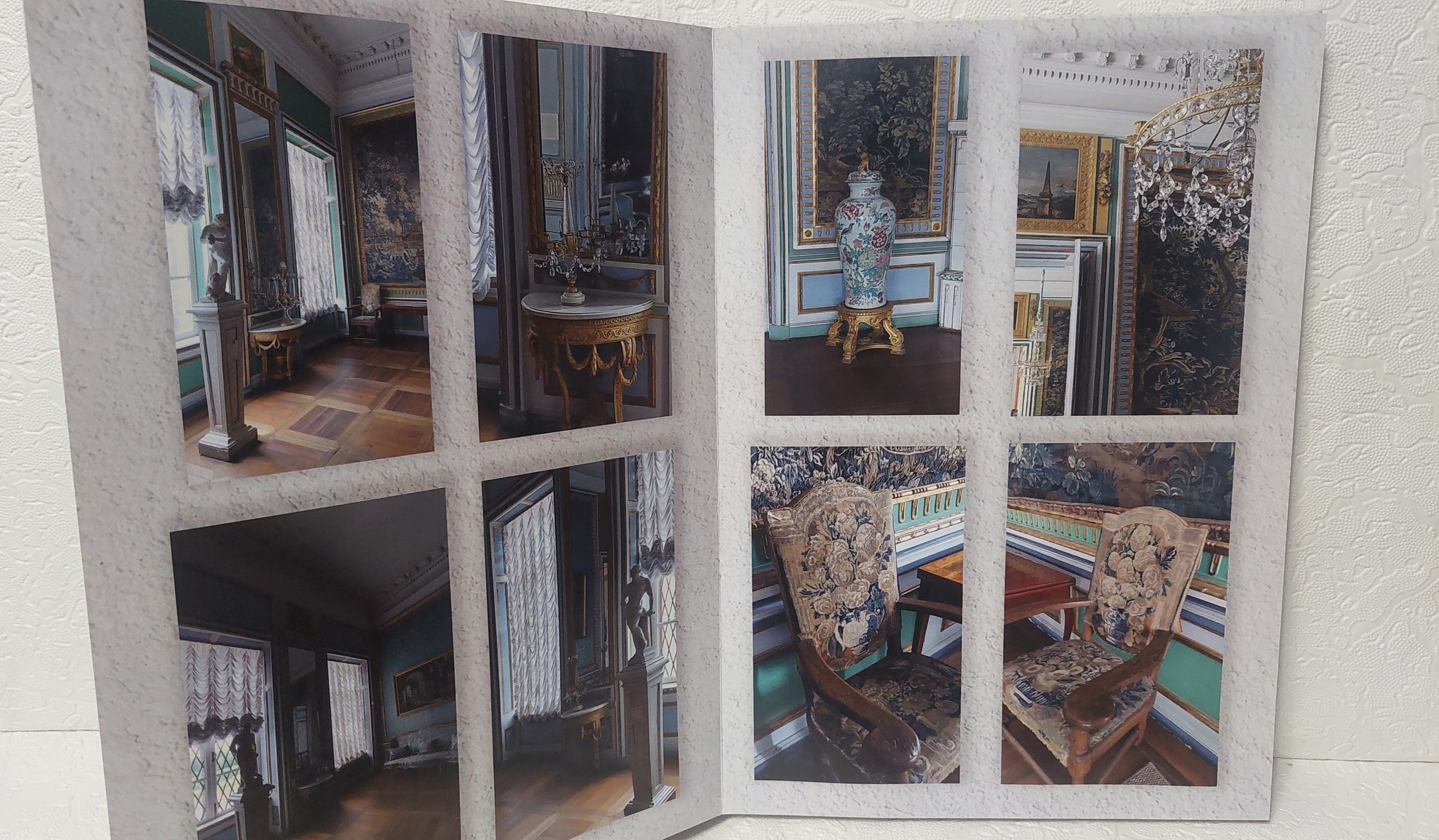 Московская Сага. Кусково, часть 1. Fotounata.ru