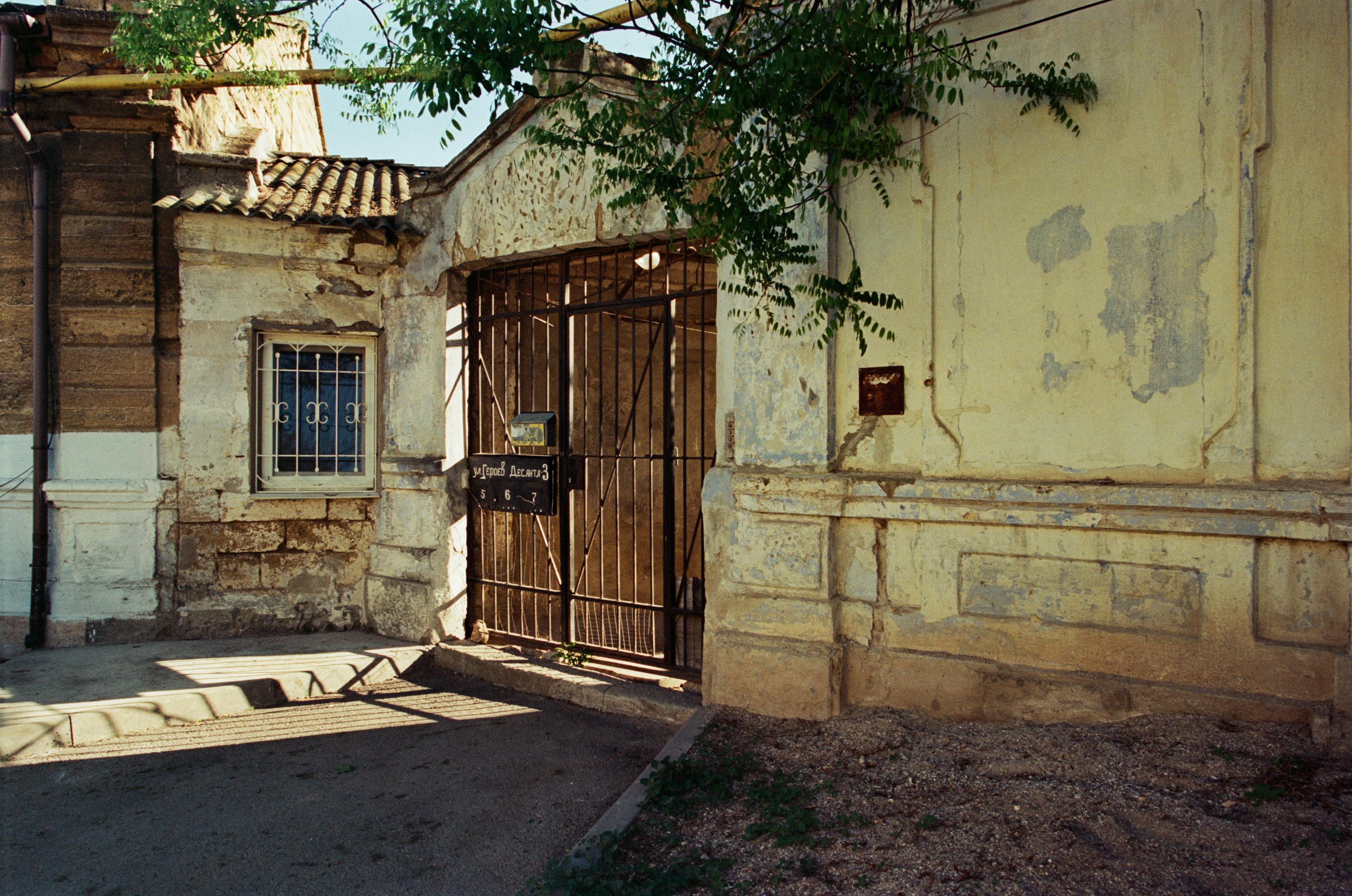 Press enter to exit // ukraine, crimea III. EVER EXPOSED