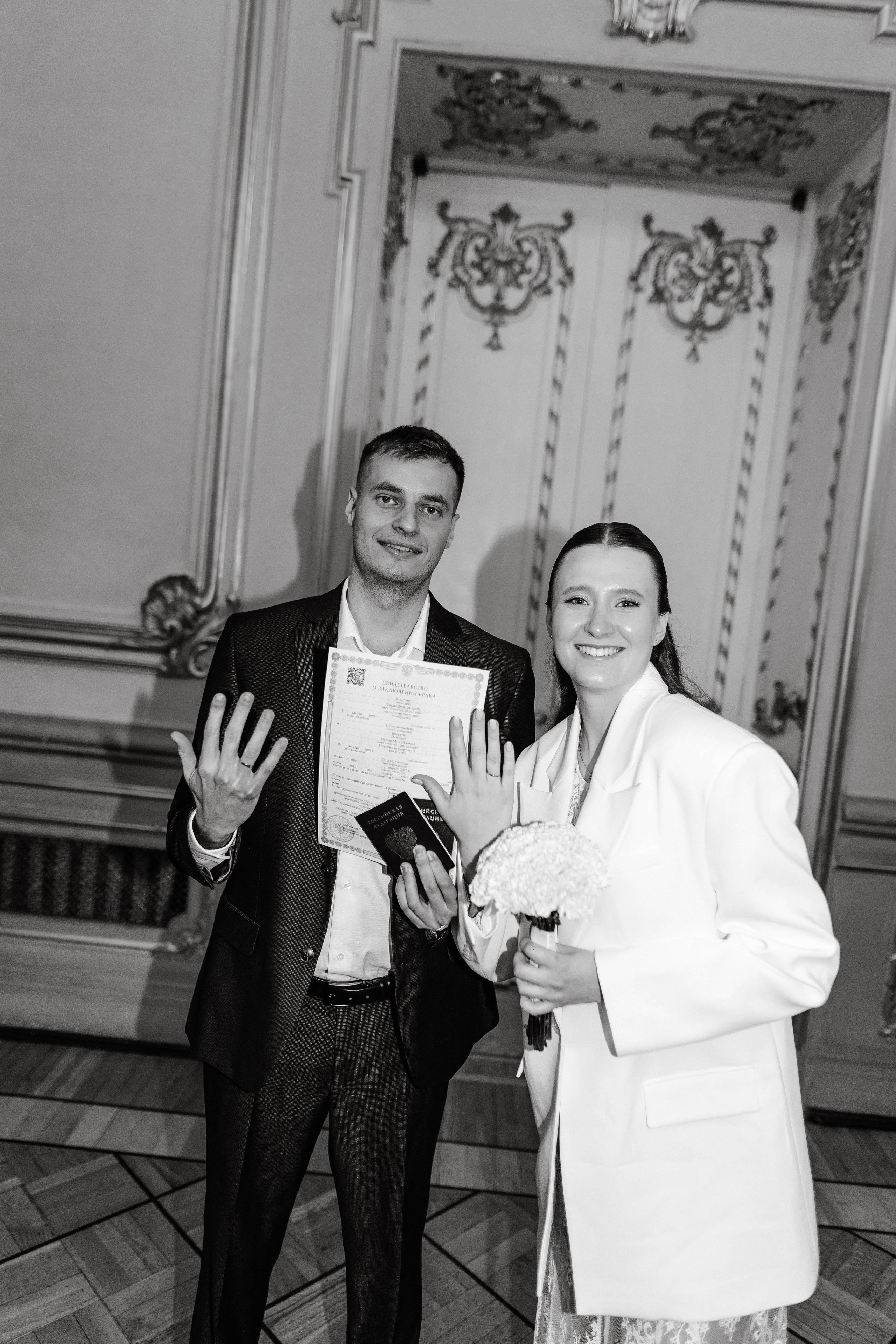 Мария и Роман. Фотограф Veronika Potaseva