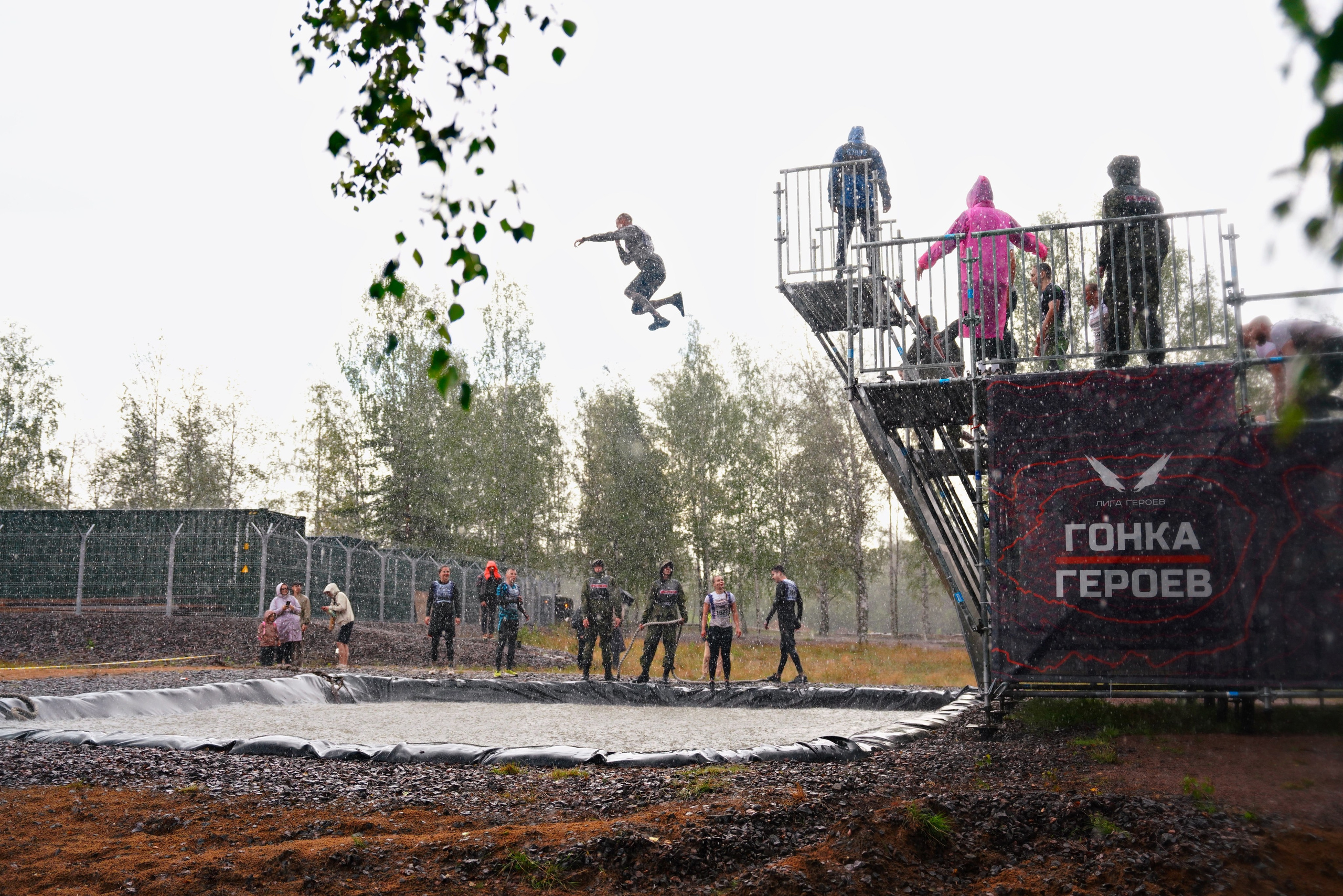 Гонка Героев GREENWAY