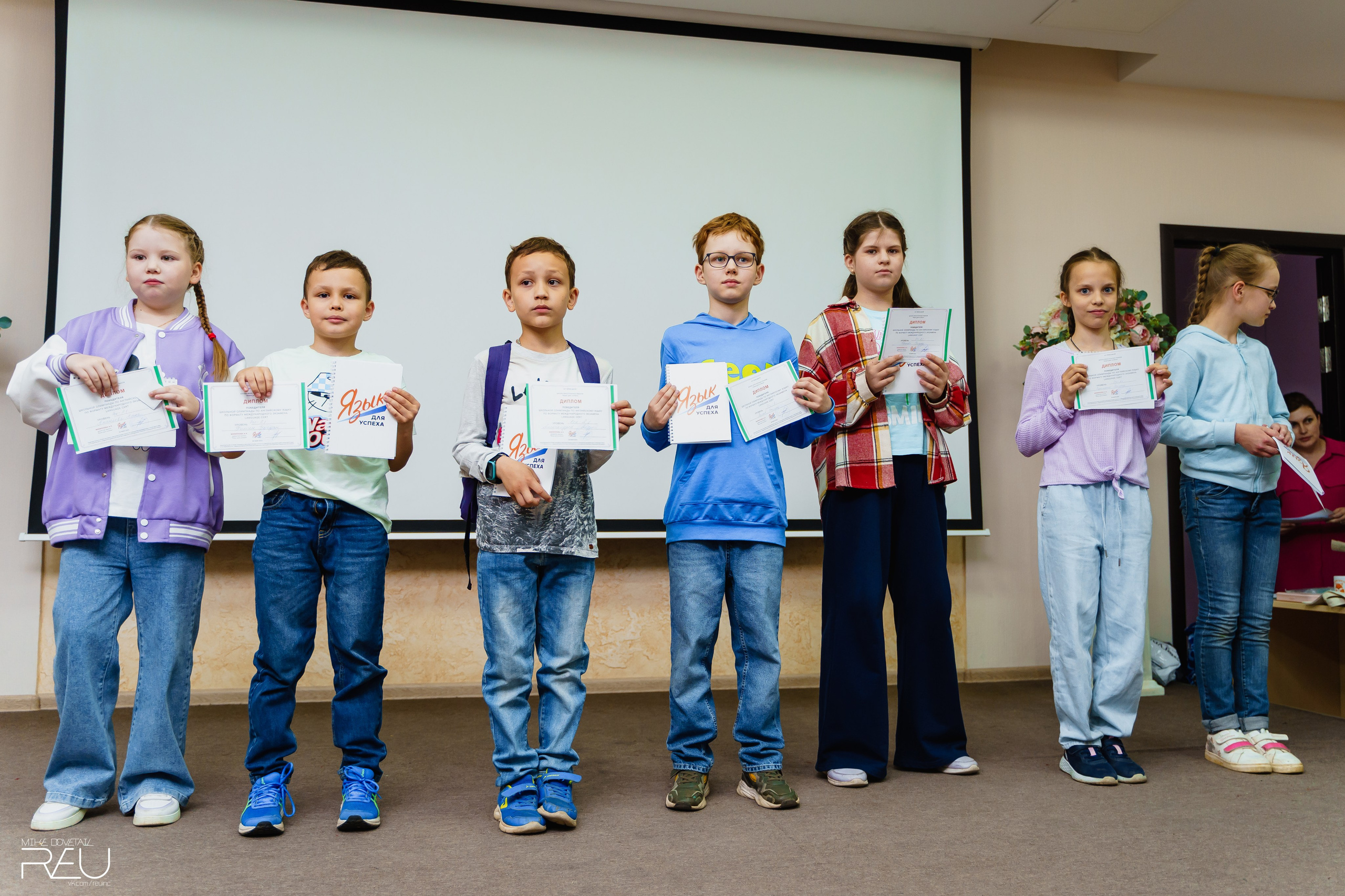 ВЫПУСКНОЙ ШКОЛЫ «Язык Для Успеха» 2023. Mike Dovetail | Портретный и репортажный фотограф