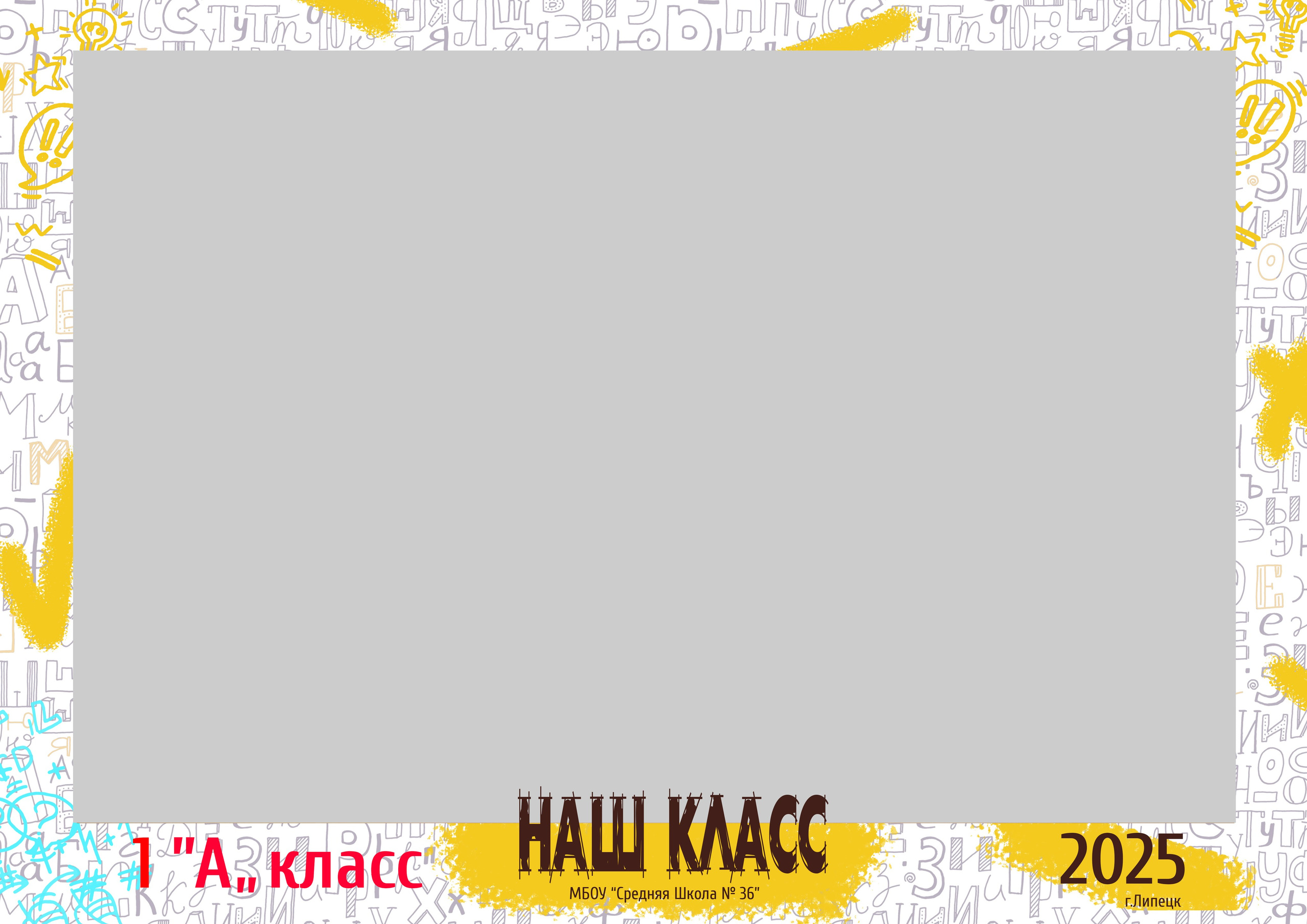 Medlori Выпускные альбомы для 9 и 11 классов. Medlori fotobook Выпускные альбомы в Липецке Лариса Медведева