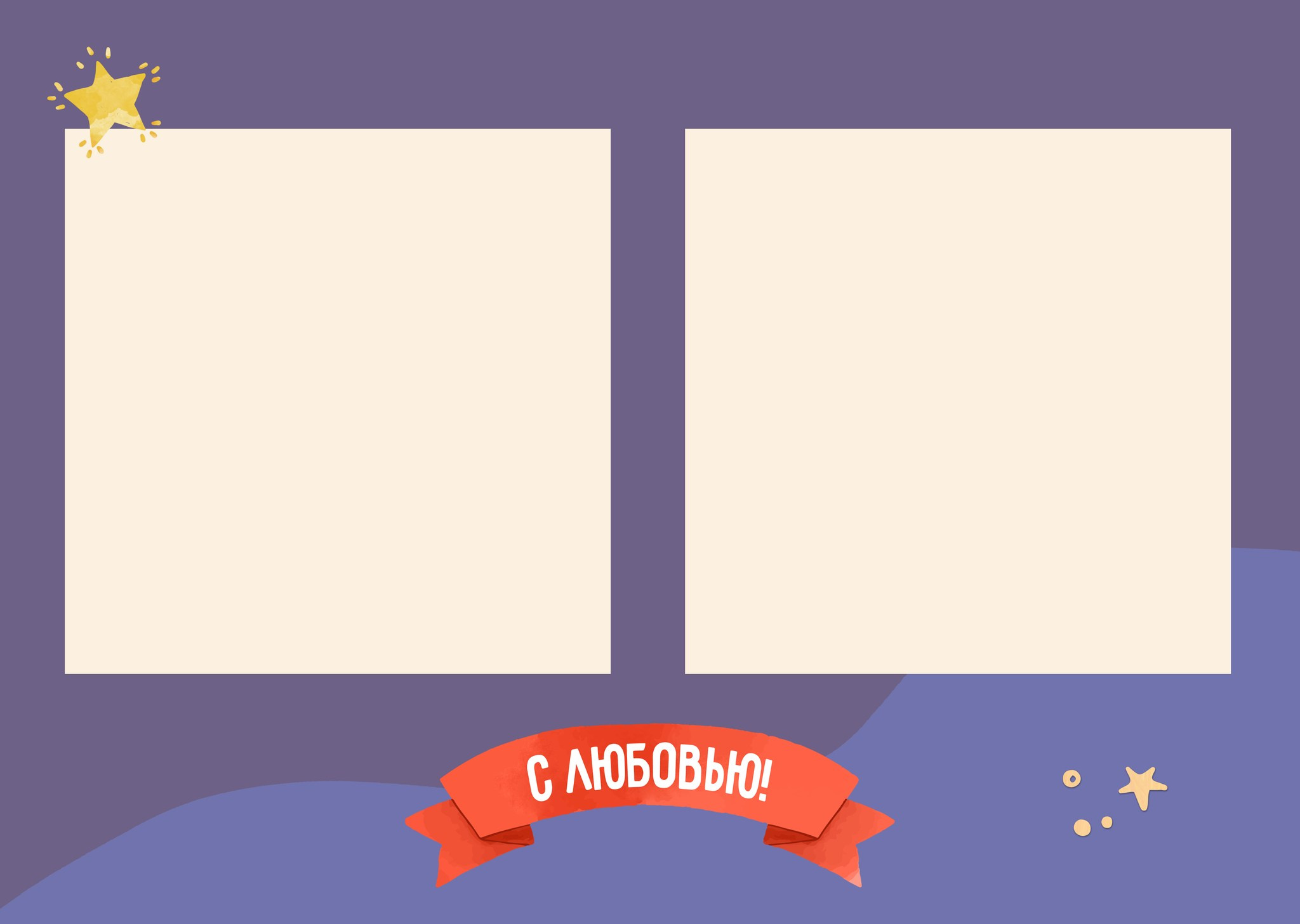 Medlori fotobook Выпускные альбомы в Липецке, с новым годом. Medlori fotobook Выпускные альбомы в Липецке Лариса Медведева