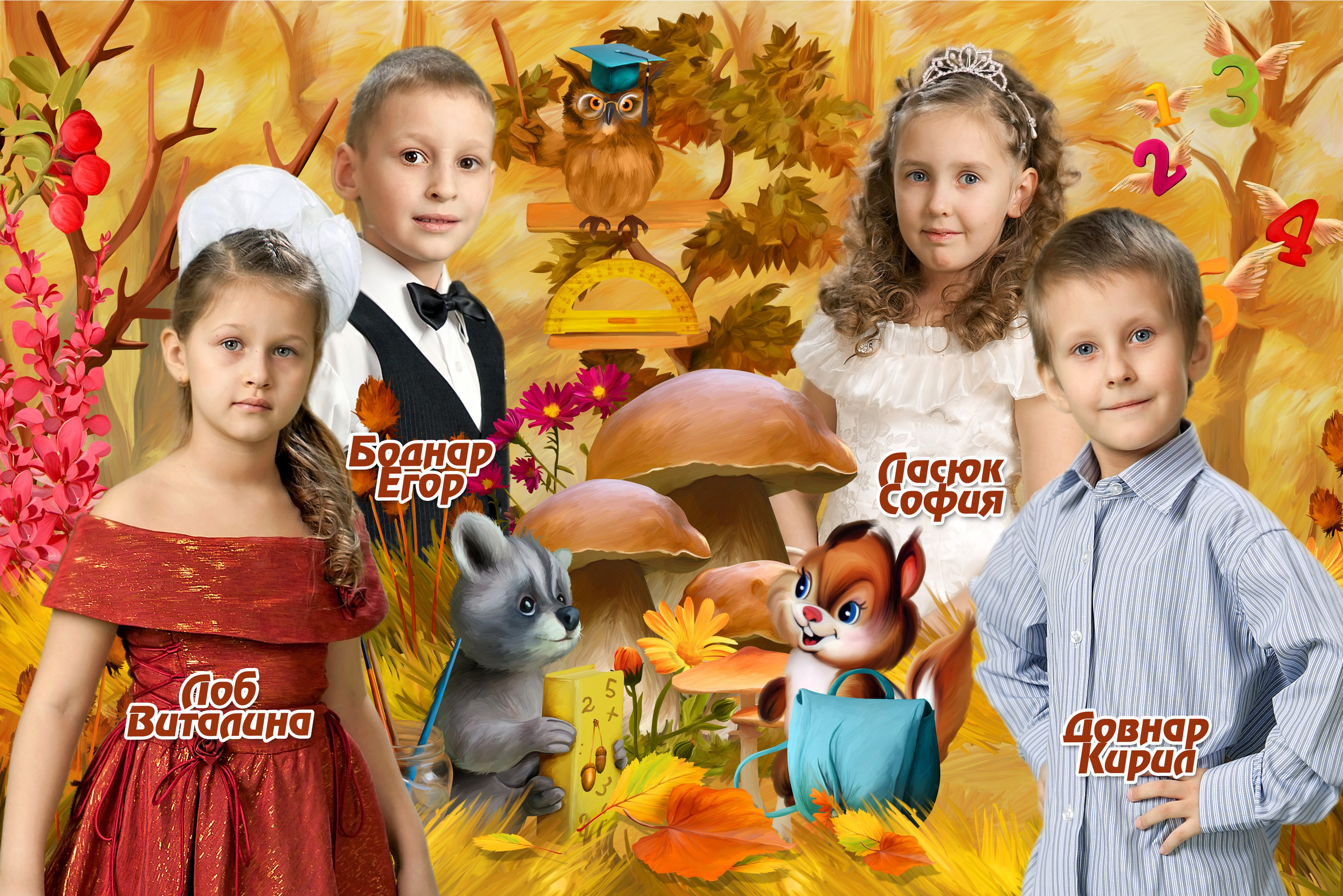 Шаблон 12 для детского сада и школы. Medlori fotobook Выпускные альбомы в Липецке Лариса Медведева