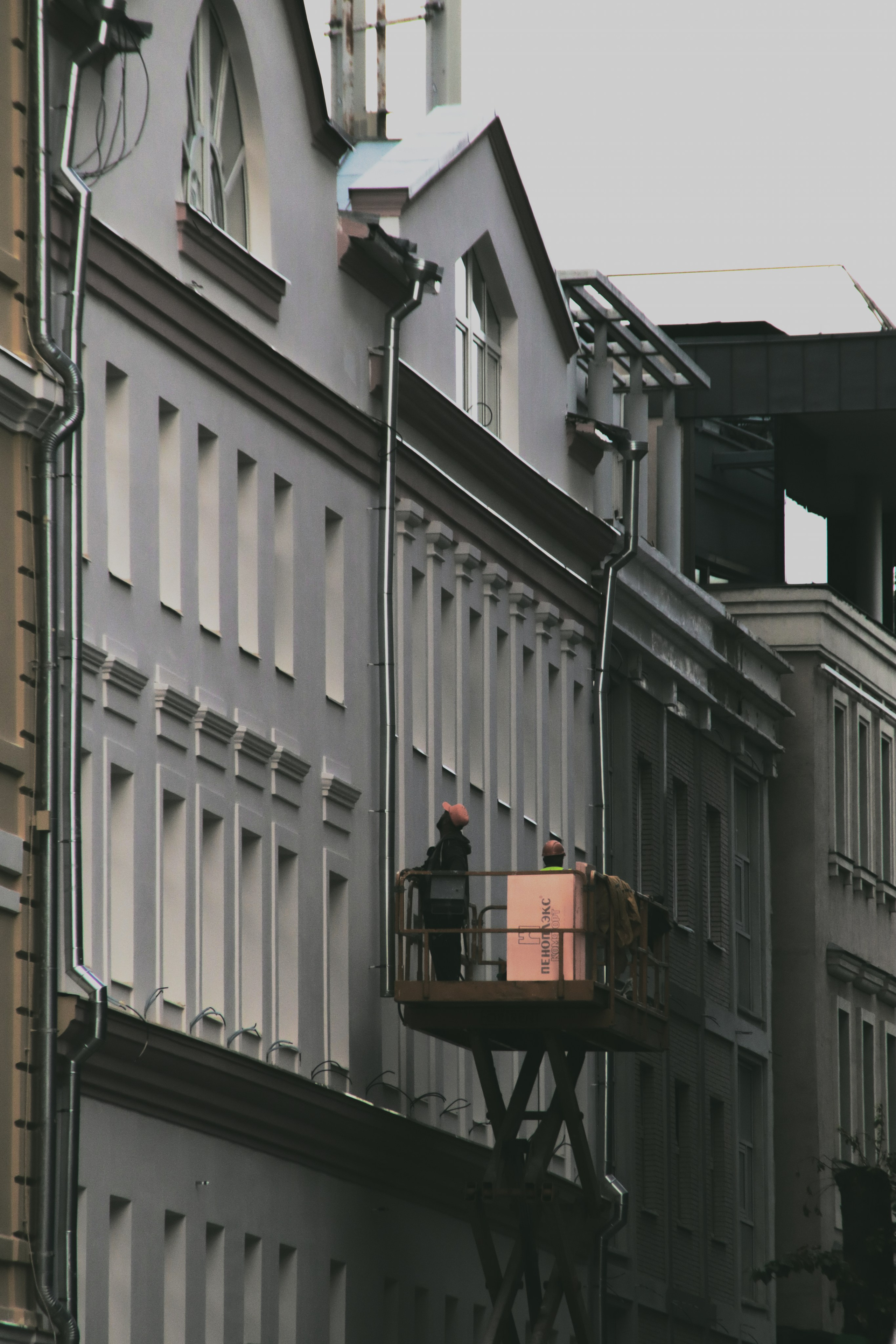 Москва. Фотограф Александр Рауш