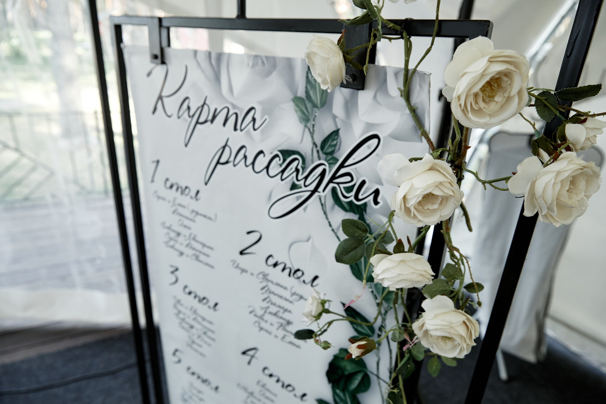 Свадебная фотосессия в Ульяновске. Свадебный фотограф в Ульяновске Александр Никитин