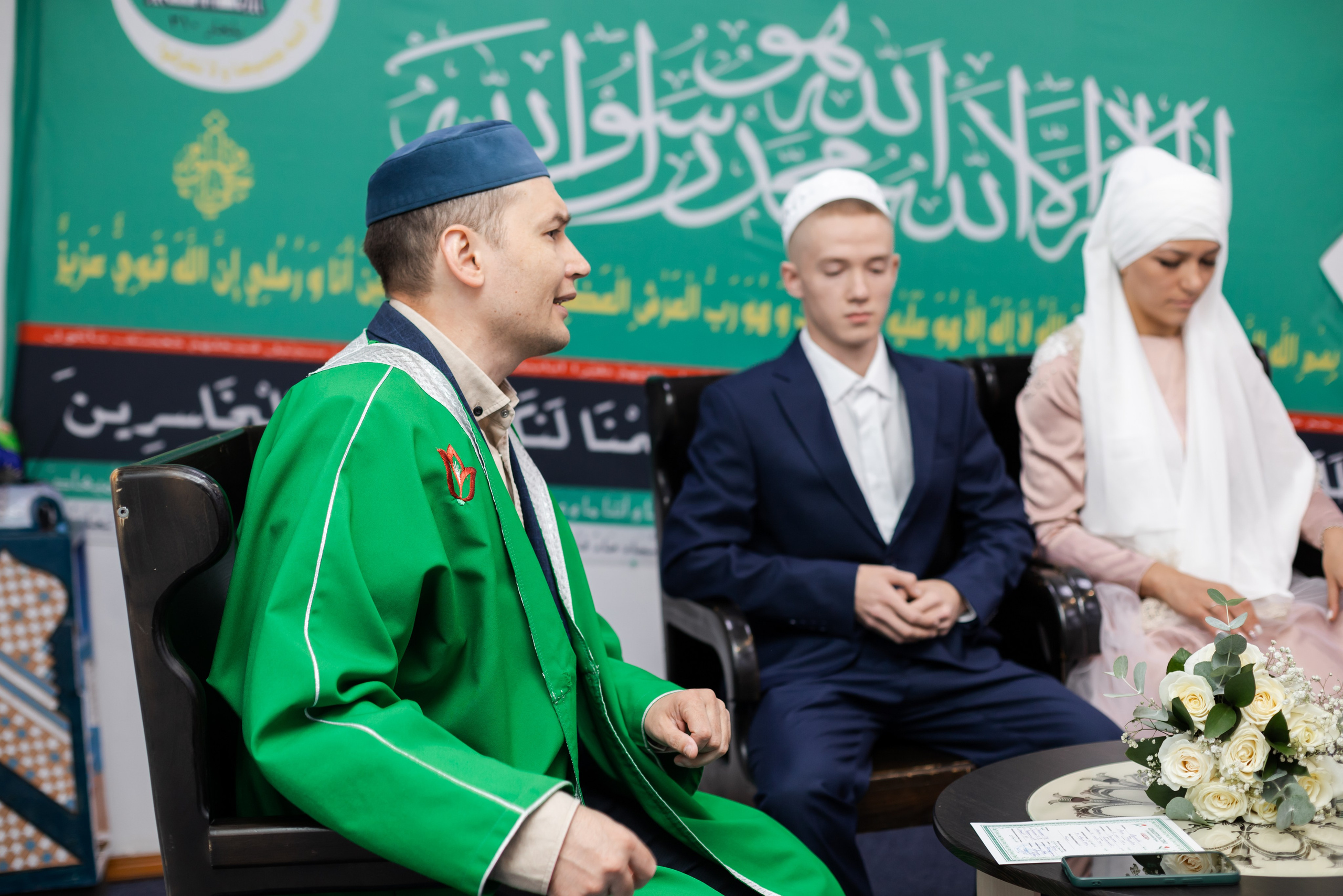 Максим и Лиана. Марина Шаймухаметова. Фотограф в Уфе