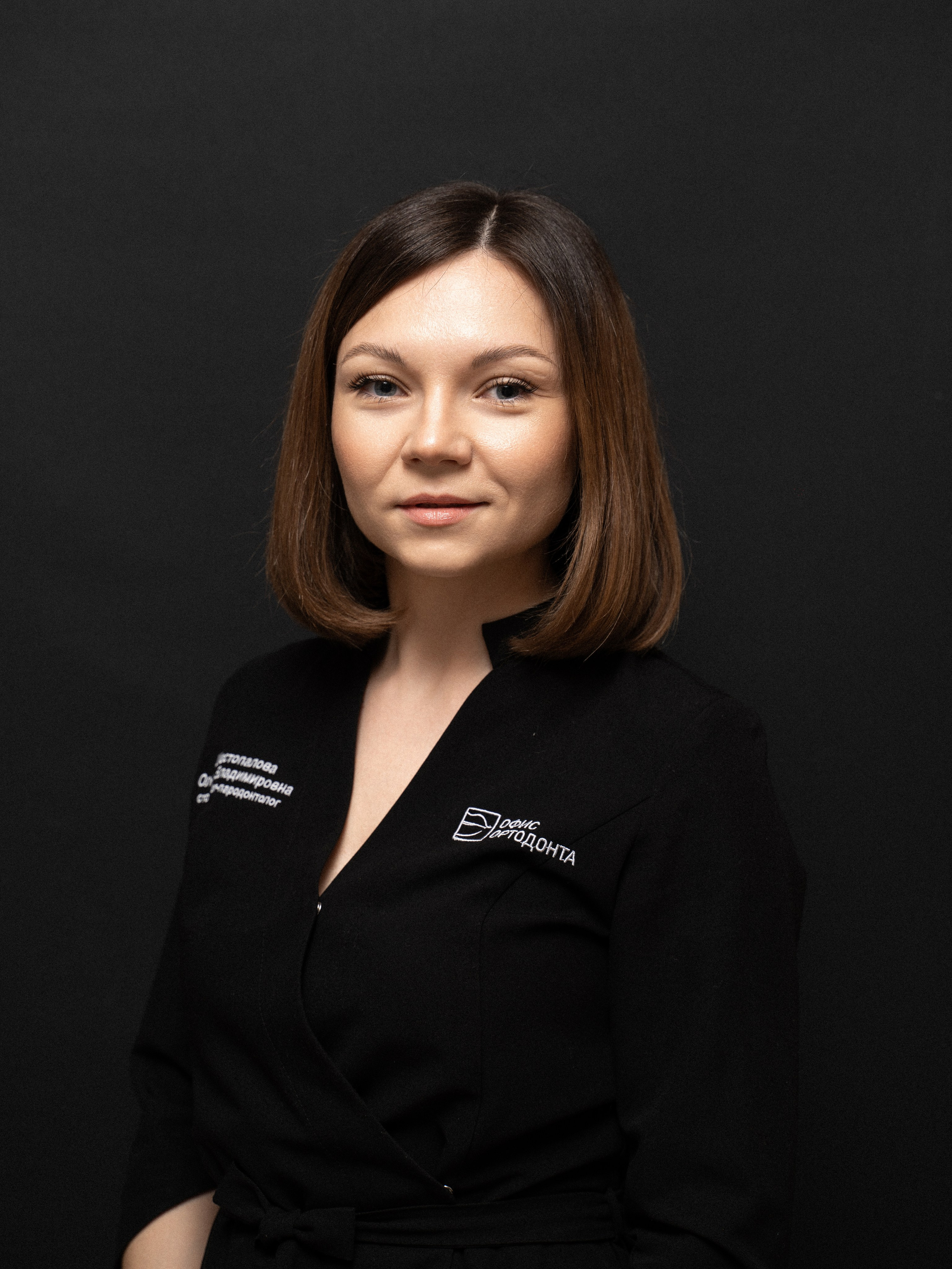 Ортодонты. Иван Упоров — фотограф, рилсмейкер чебоксары