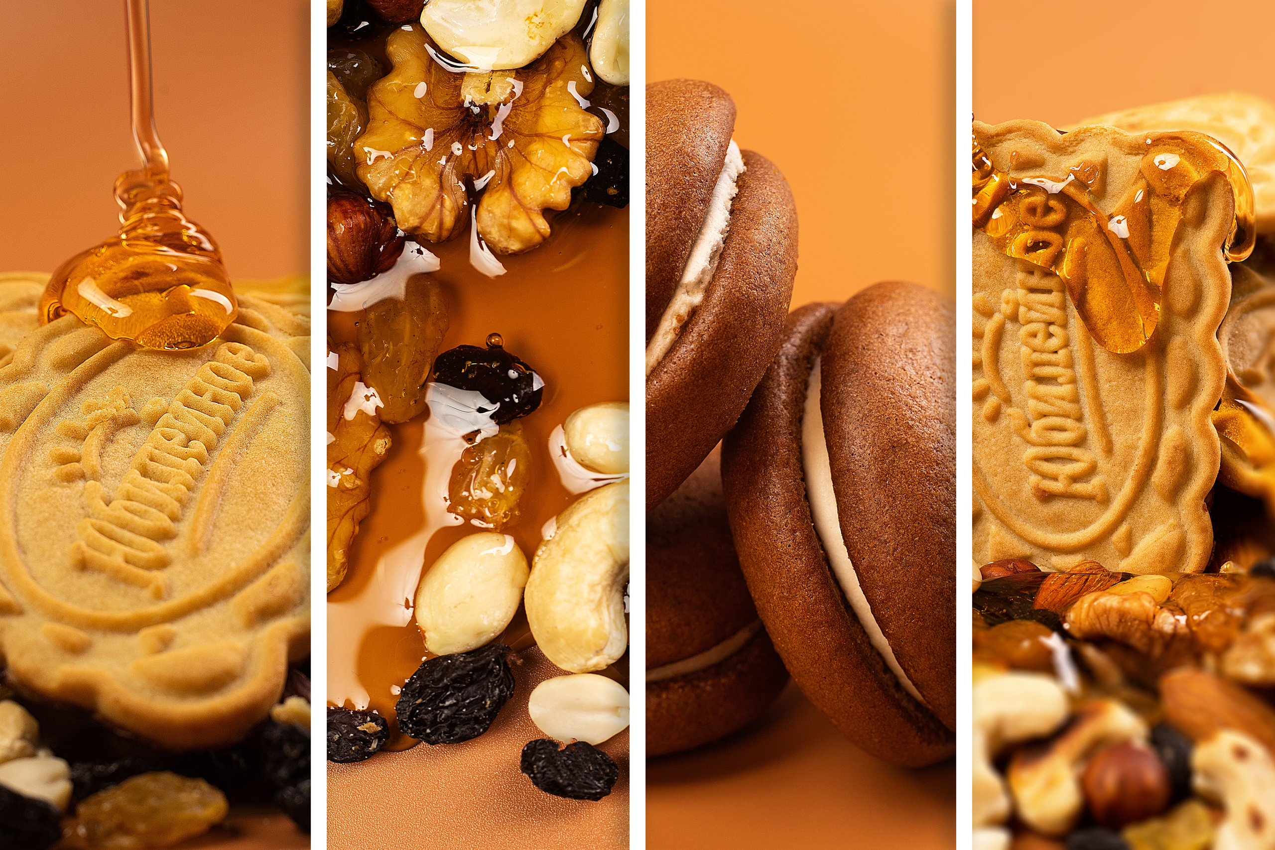 Печеньки. Фотограф Ахмедов Эльдар Чита