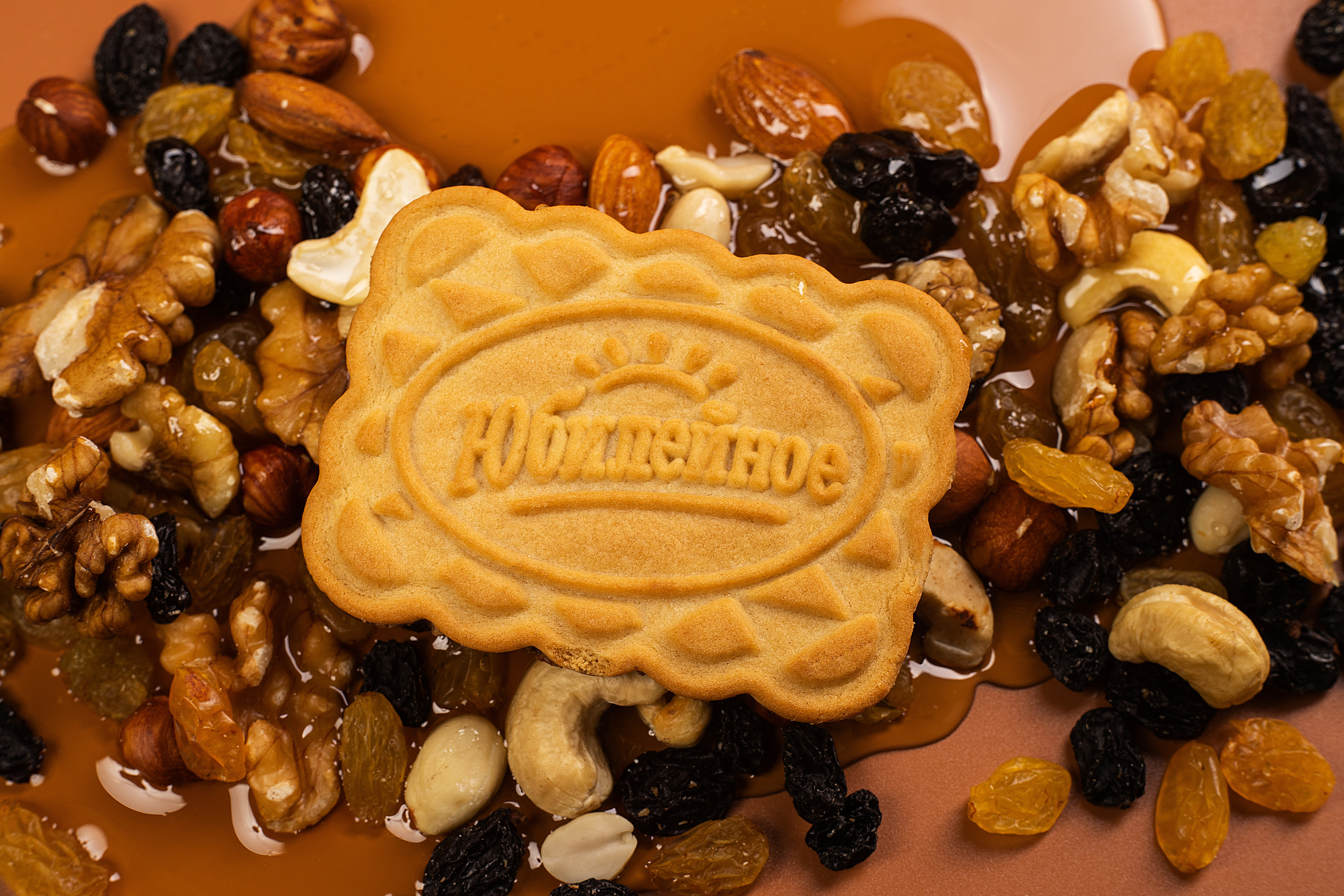 Печеньки. Фотограф Ахмедов Эльдар Чита