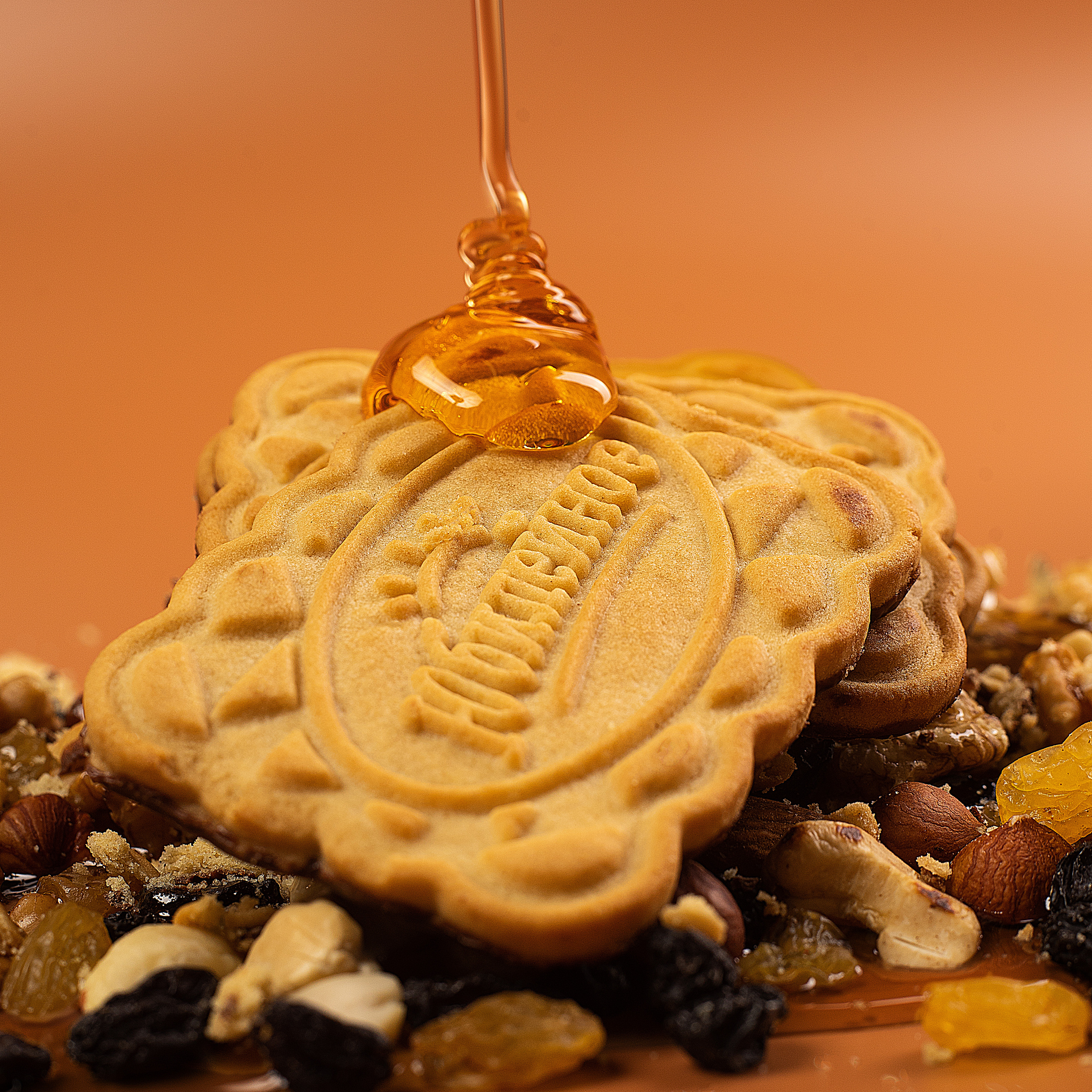 Печеньки. Фотограф Ахмедов Эльдар Чита