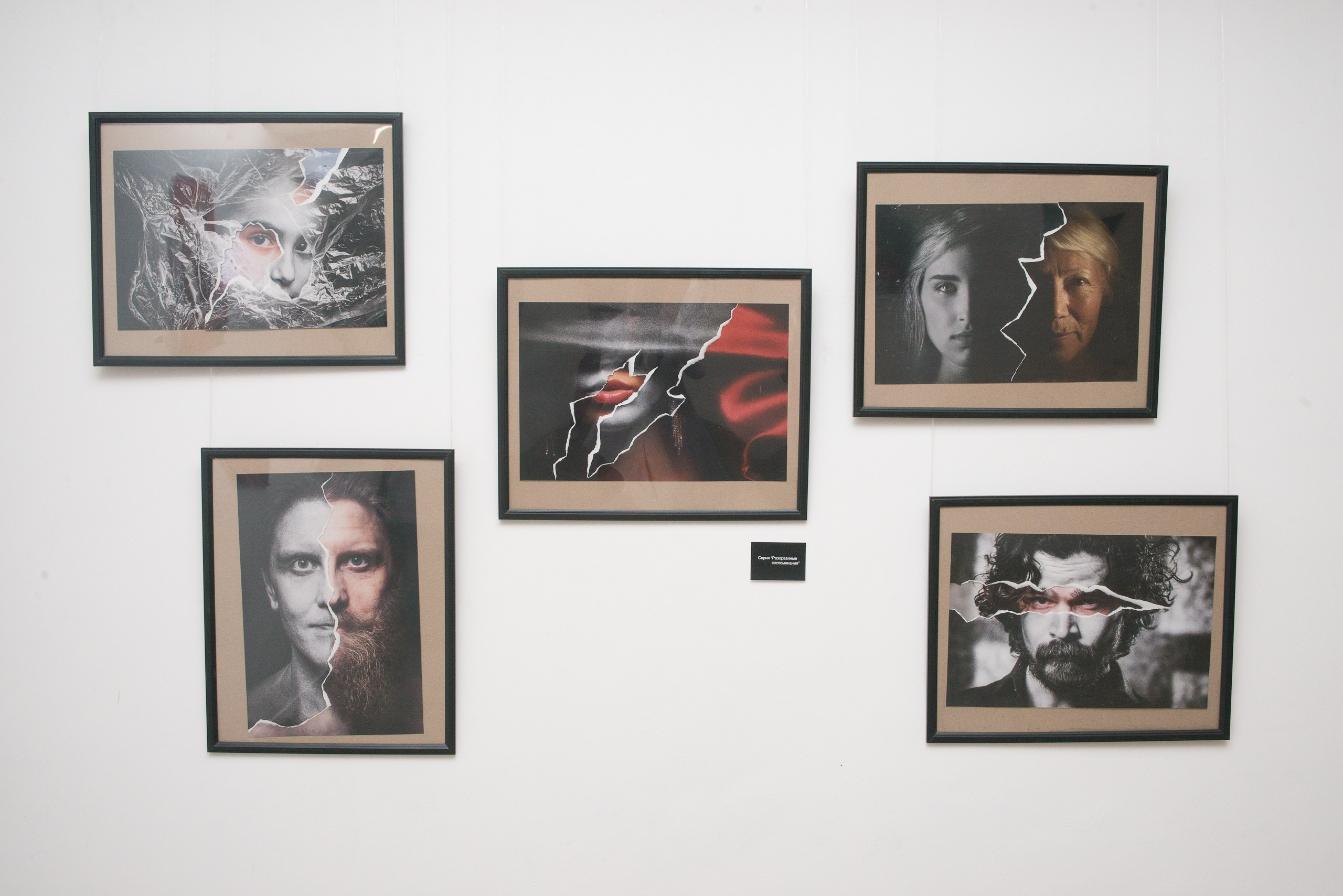 Фотовыставка «Непостоянство памяти». Портретный фотограф в Москве Алексей Михайлов