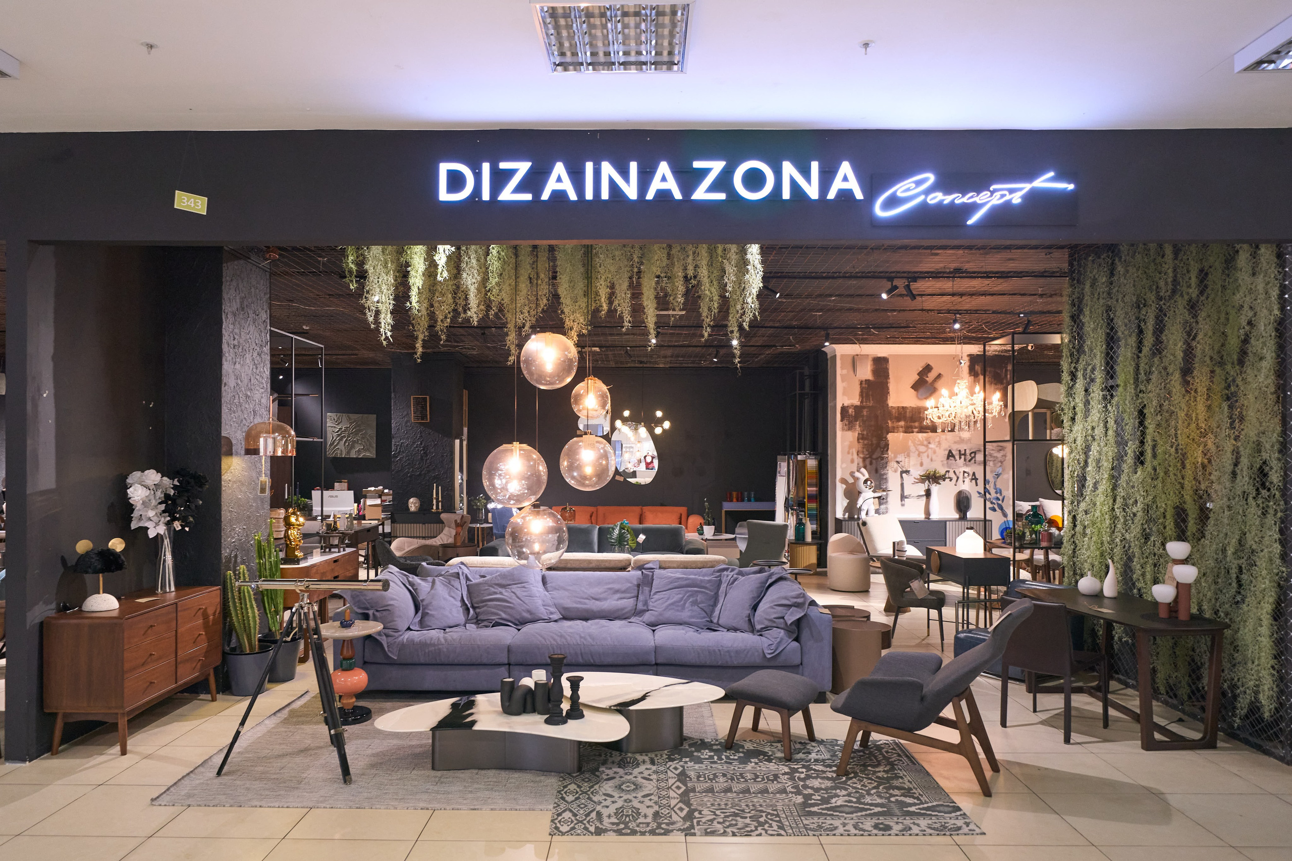 Real Estate. Pavel Stepanov photo, video, drone filming