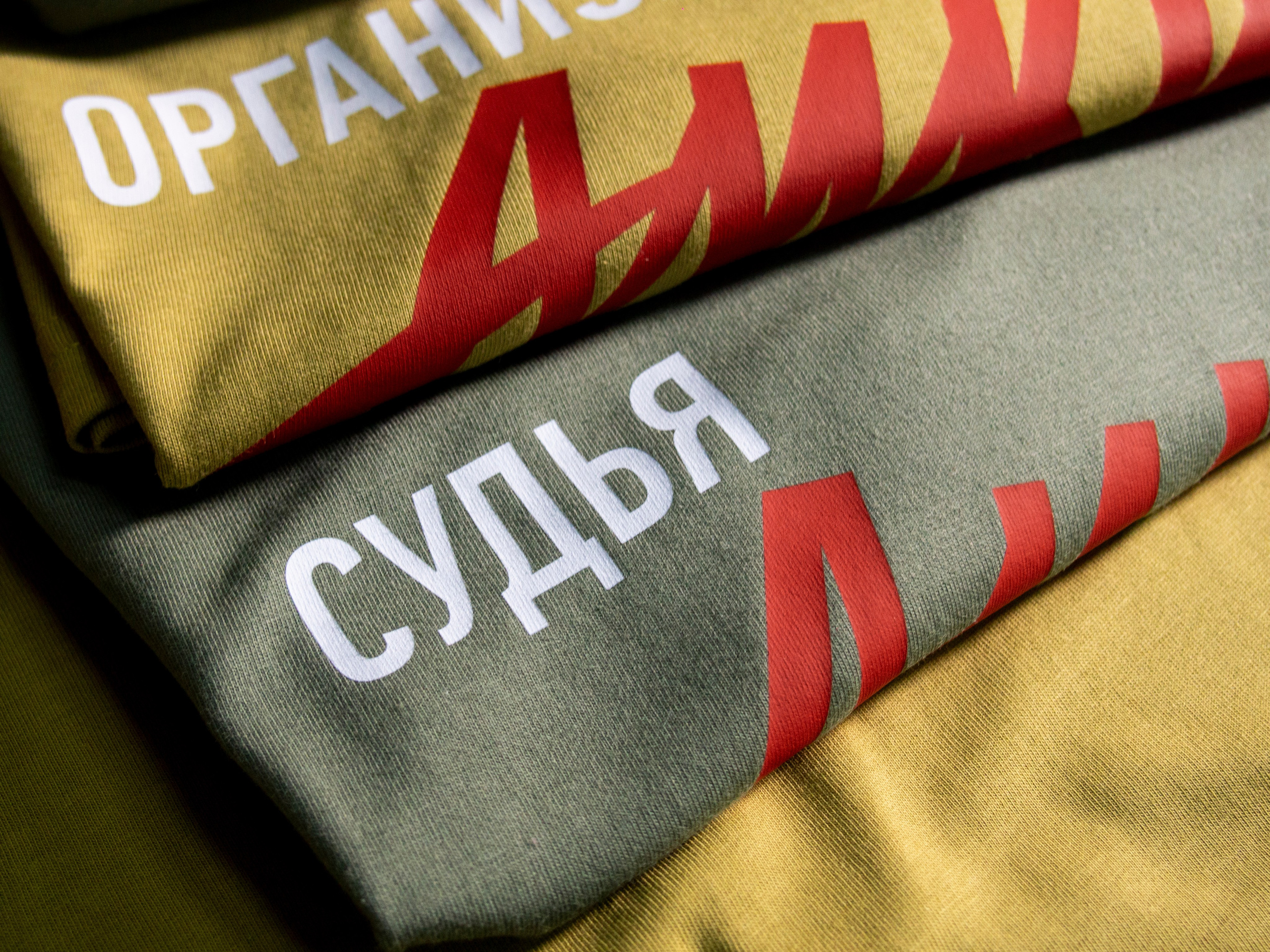 Работы. Главная