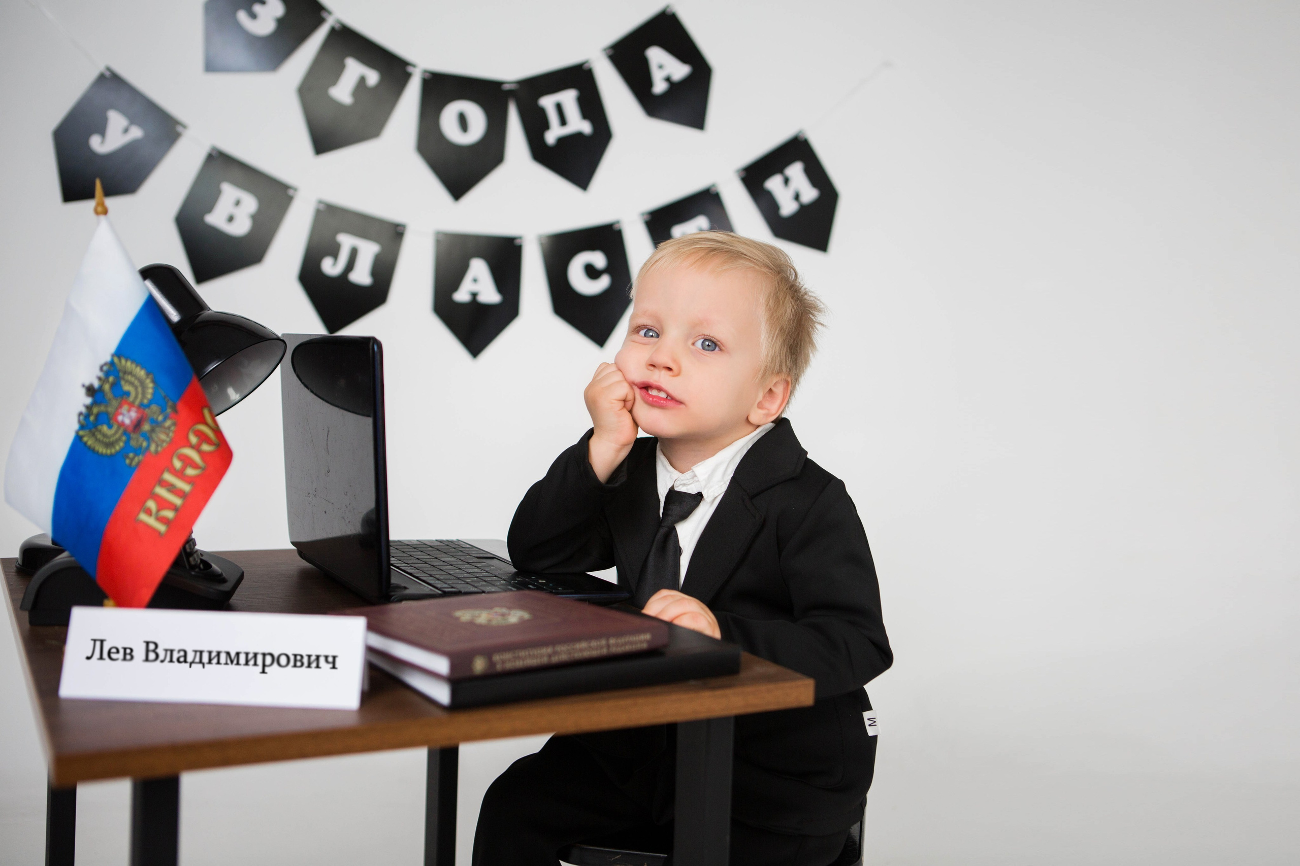 Левушке 3 года. Студия «Антураж». Свадебный семейный и детский фотограф в Краснодаре Карина Федоровская