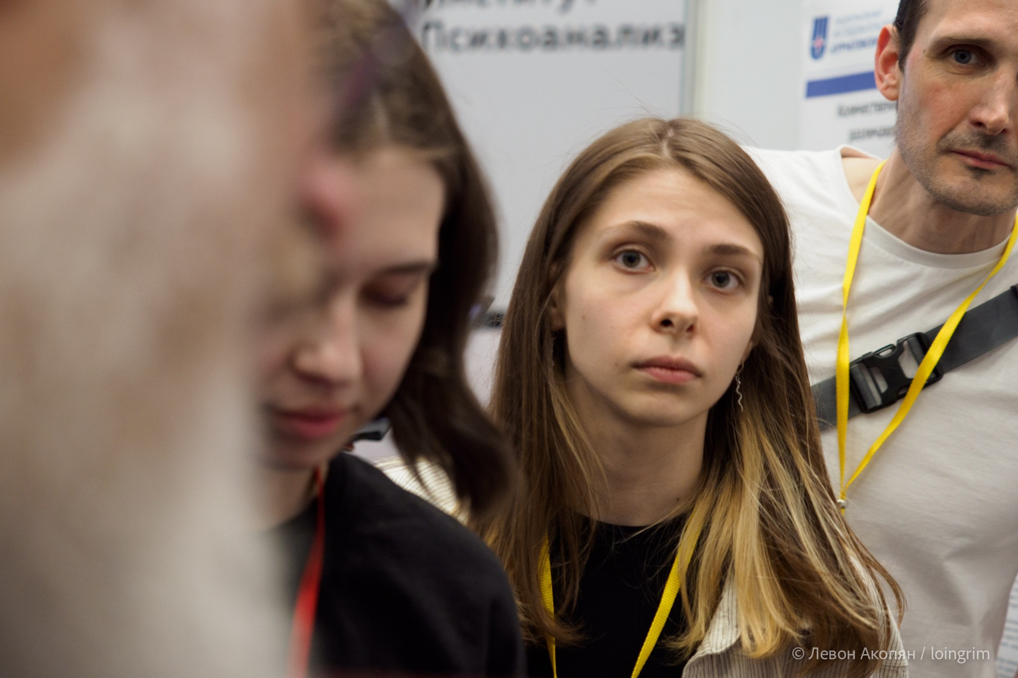 Когнитивная наука в Москве VII (21 июня 2023). Loingrim — Свободный художник. Снимаю в своё удовольствие