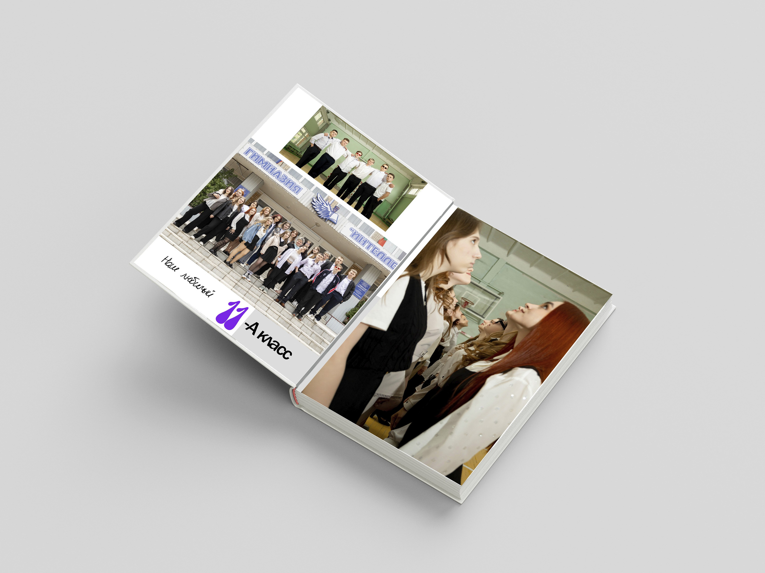 ХУБА-БУБА. Фотограф Донецк. Горловка. ДНР. Севастополь