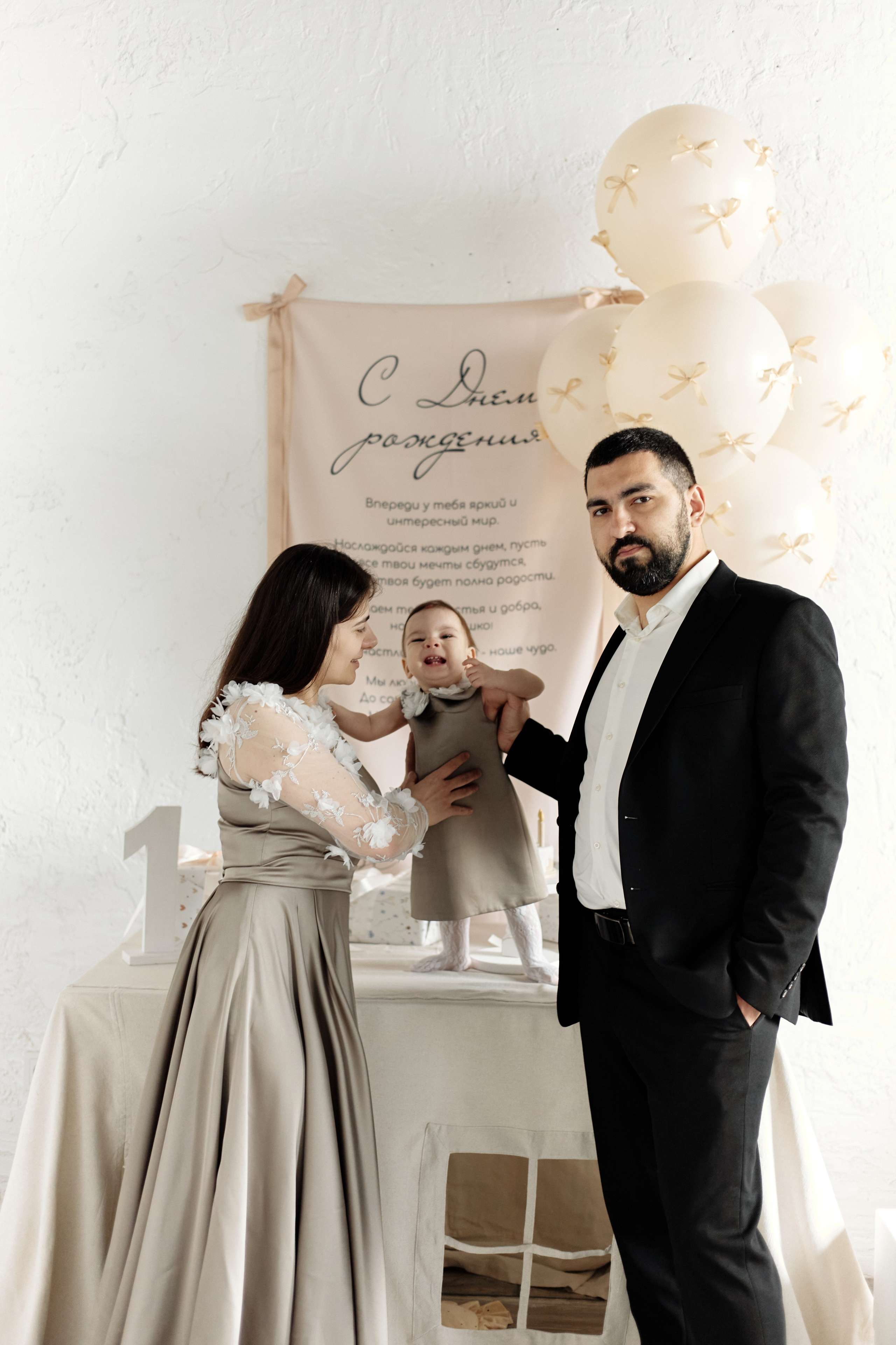 Анисе годик. Фотограф в Ростове на Дону