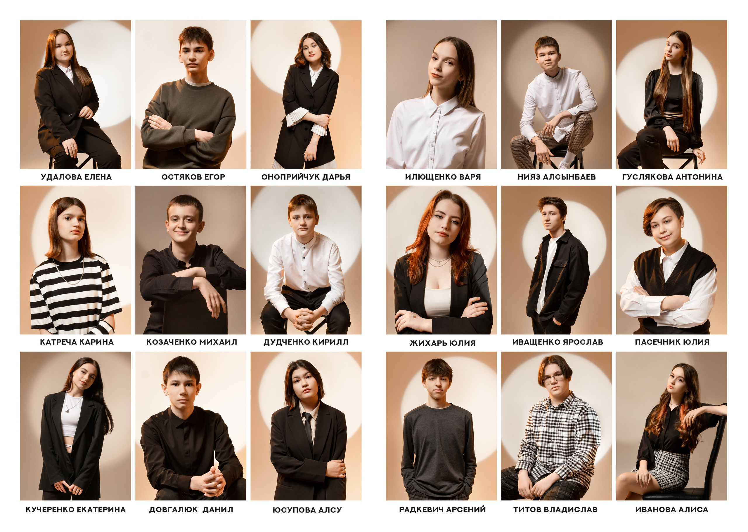 Mybooks-nv.ru Выпускные альбомы в Нижневартовске