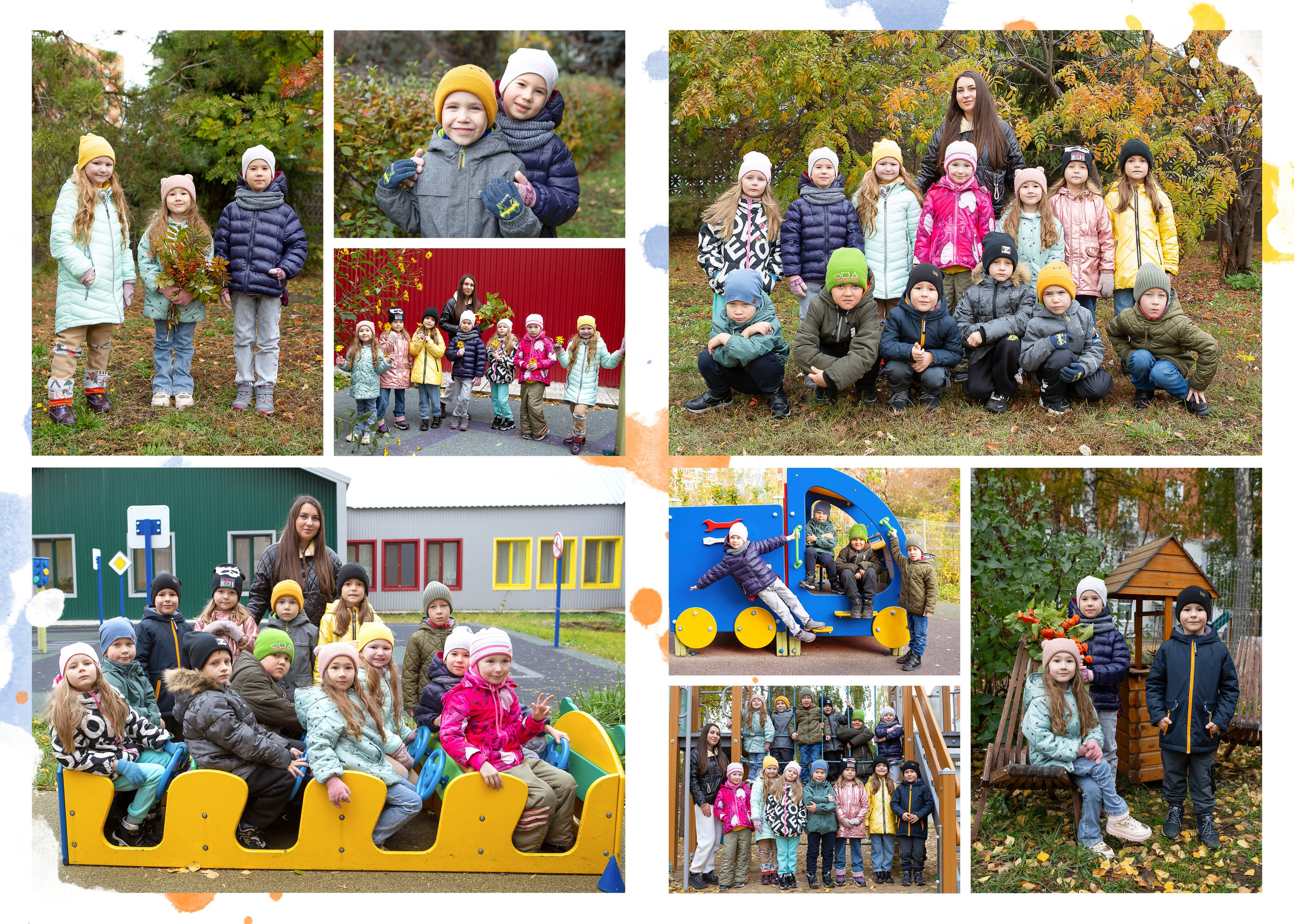 Альбом Акварели. Выпускные альбомы Казань