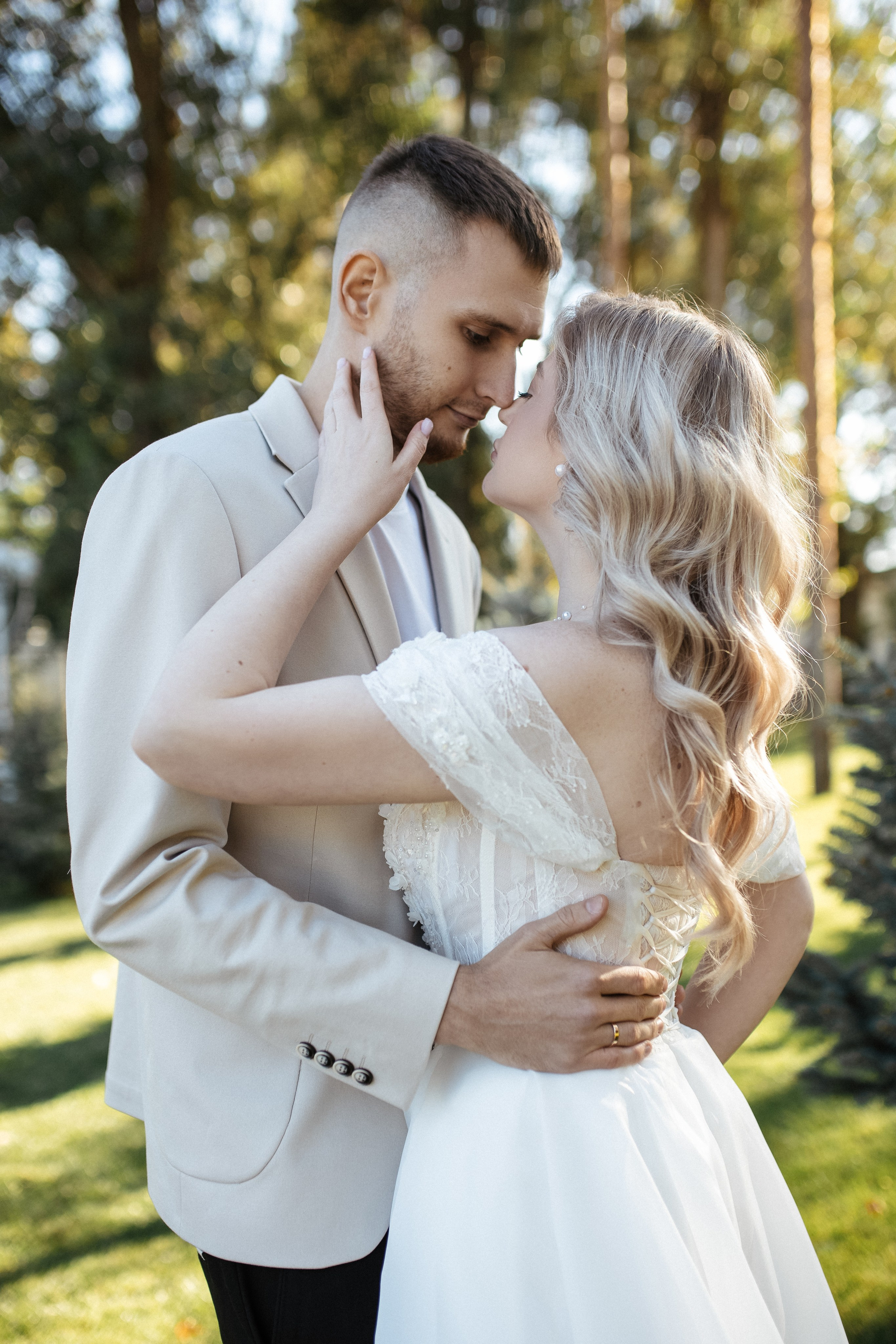 Алексей и Анастасия. Главная