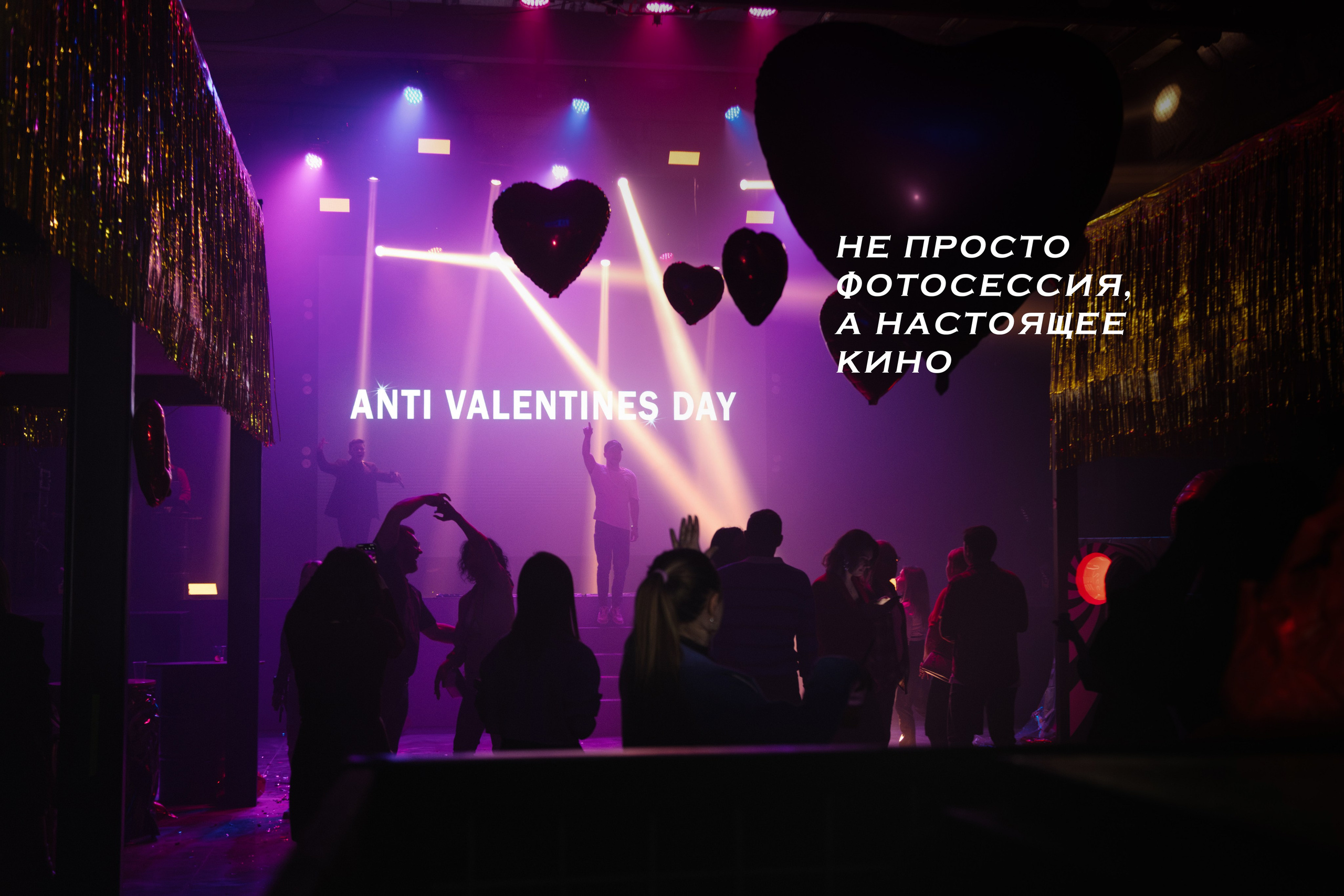 Артур Иликчян — Wedding & Event фотограф в Краснодаре