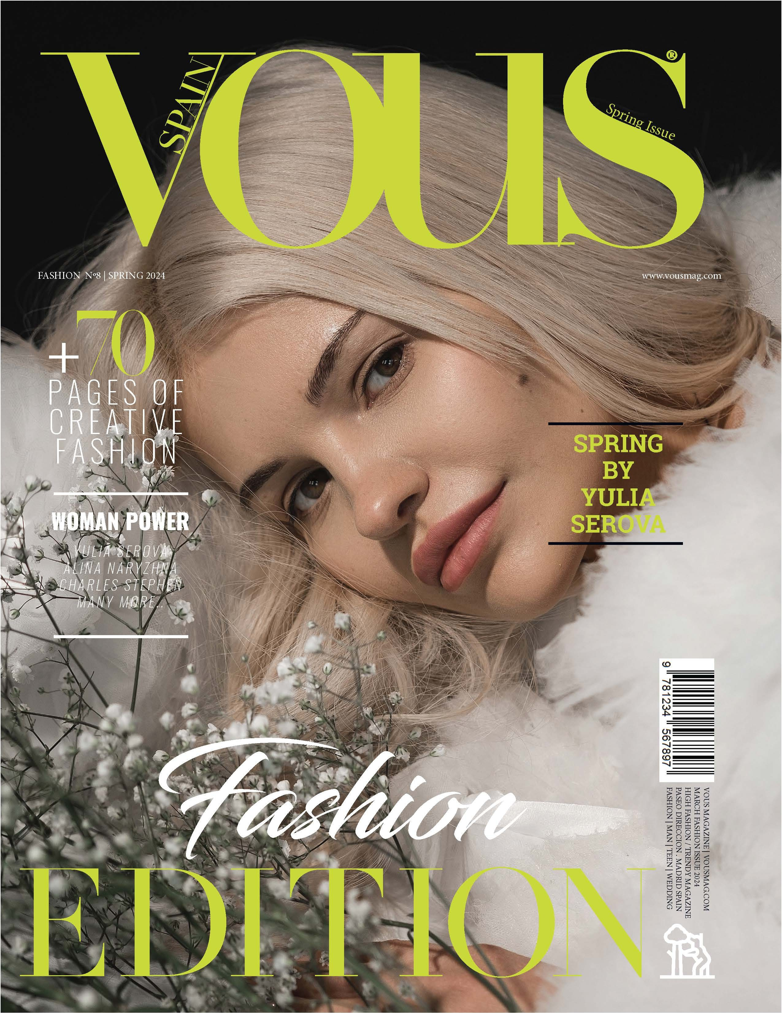 Публикации в Международных журналах. Фотограф Серова Юлия. Екатеринбург