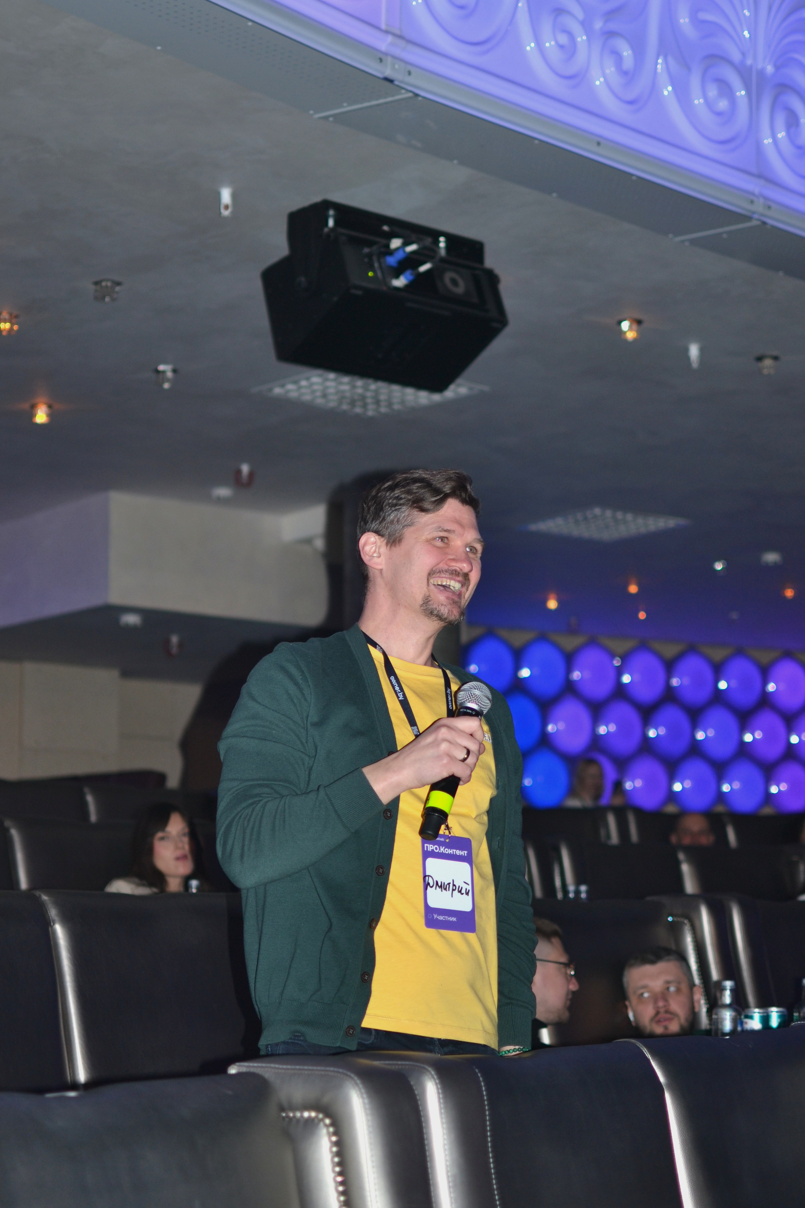 ПРО.Контент. Дарья Терещук — репортажный фотограф в Минске