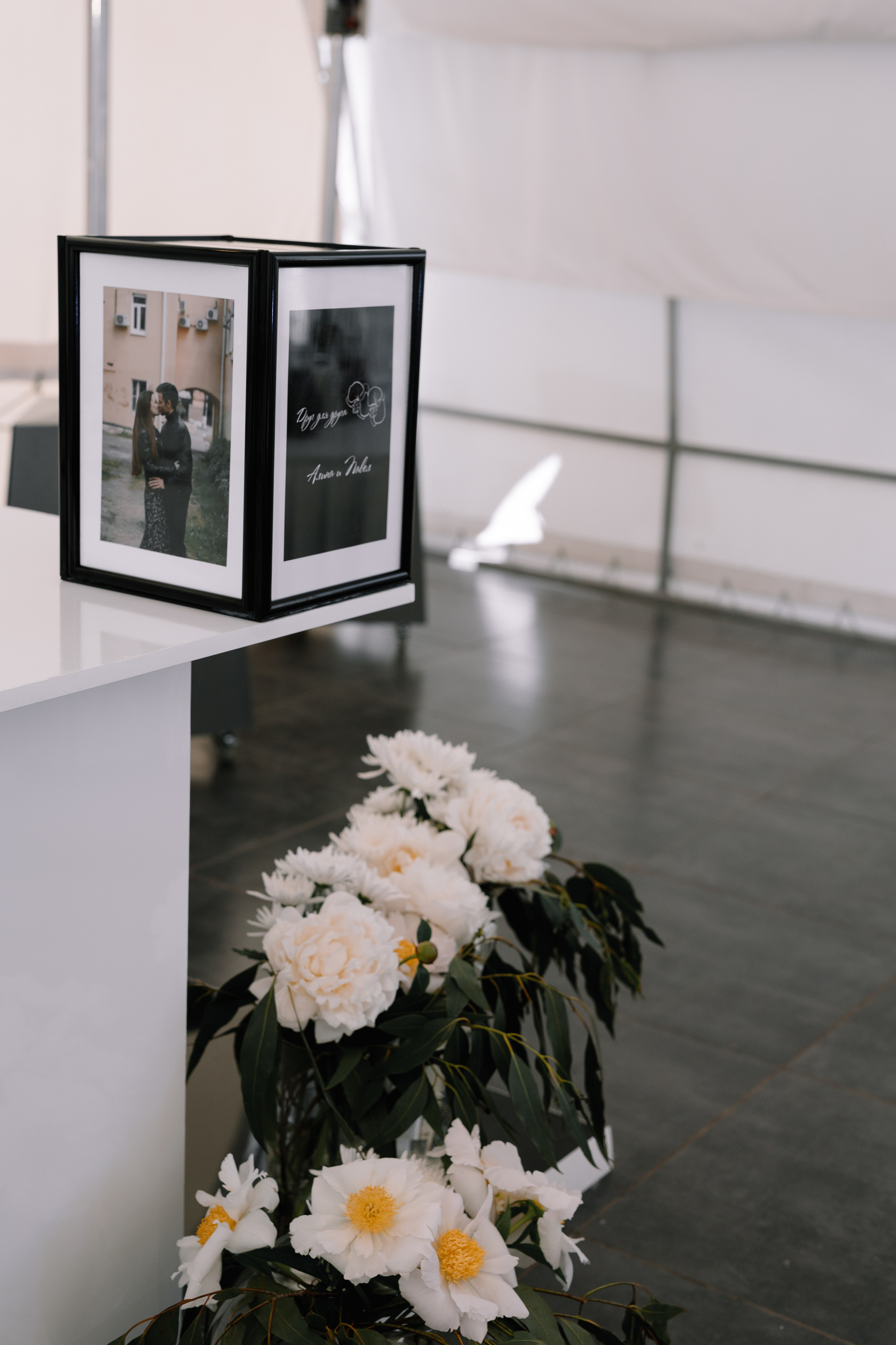 Павел & Алина. Свадебный фотограф Афонченко Татьяна