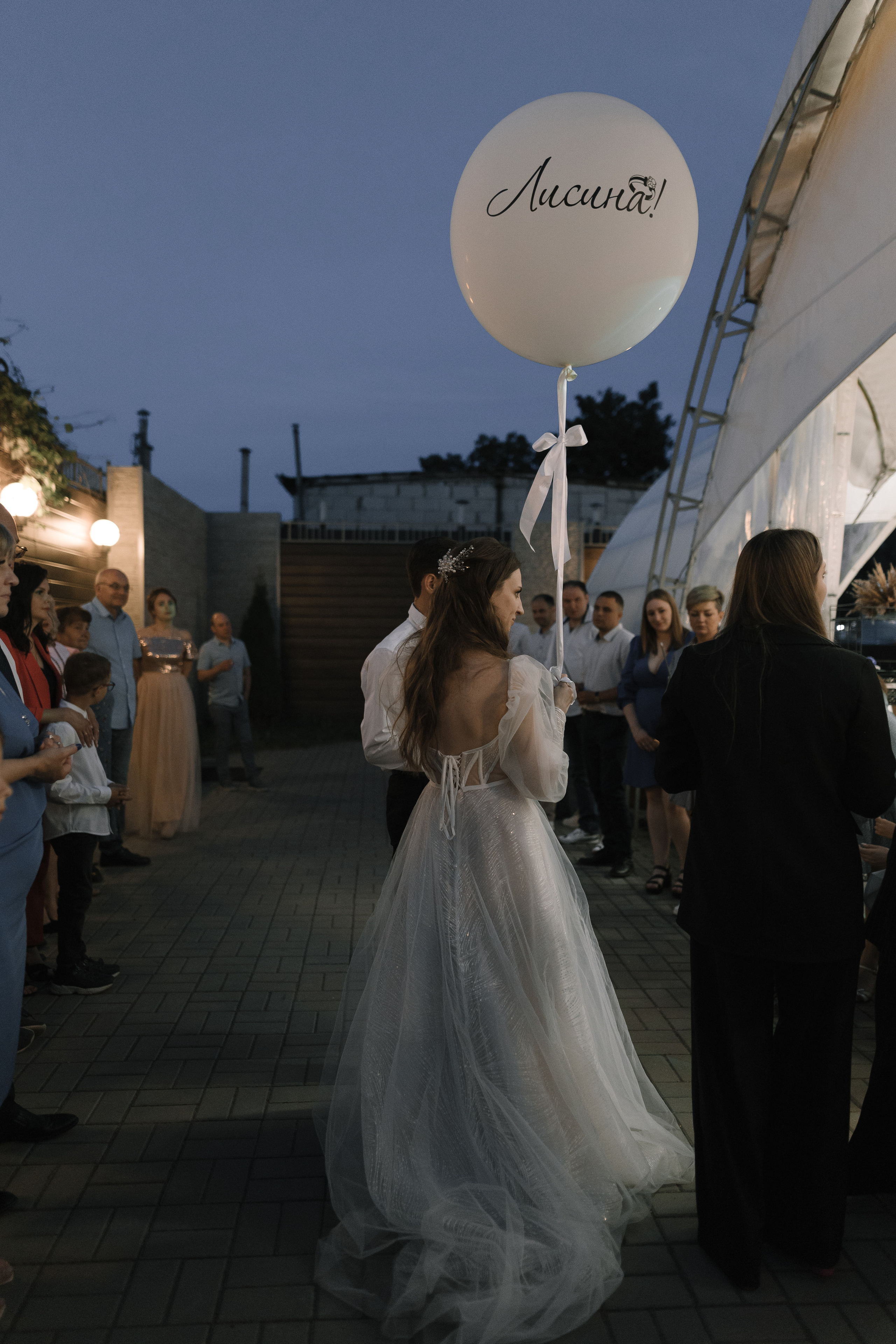 Павел & Алина. Свадебный фотограф Афонченко Татьяна