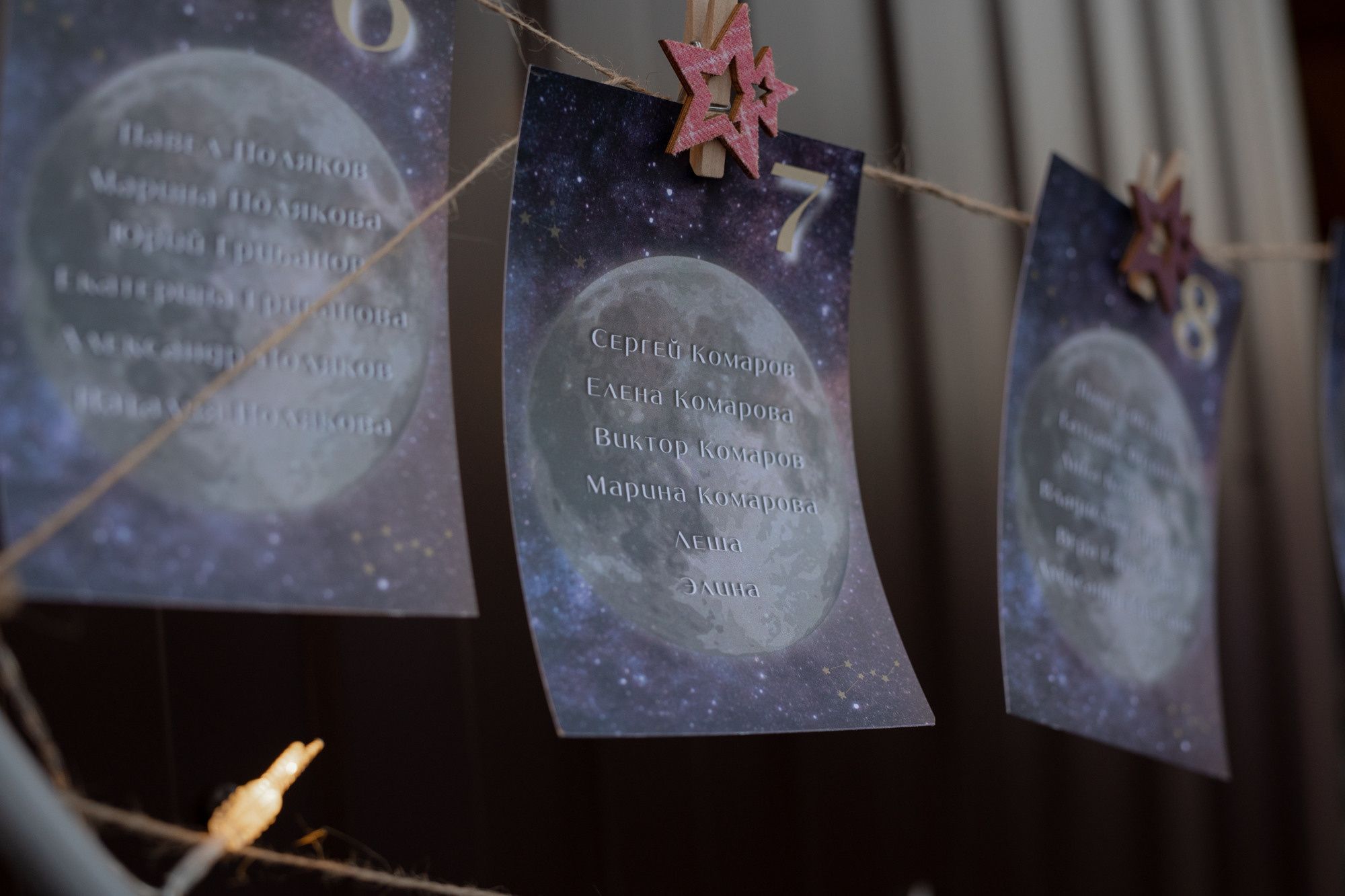 _. Свадебный фотограф Афонченко Татьяна