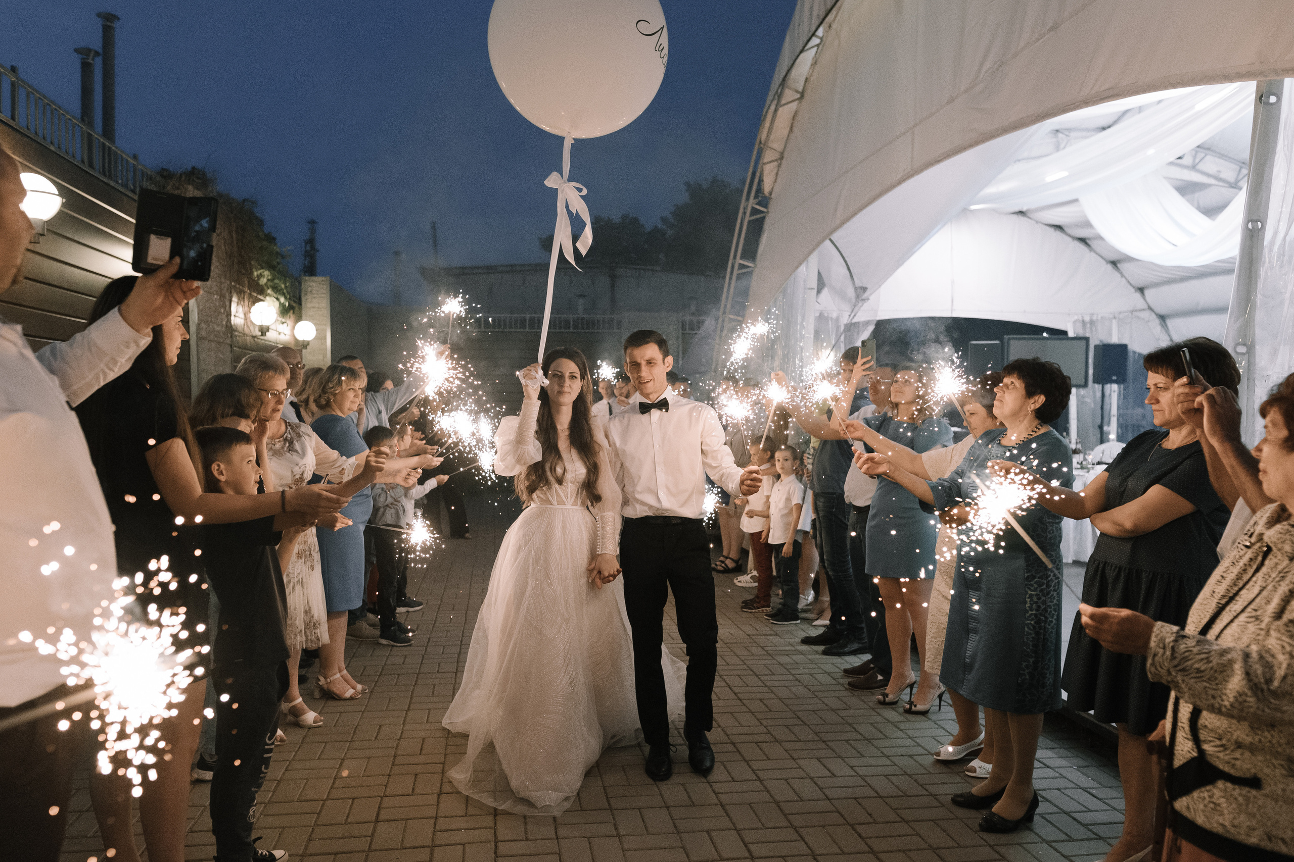 Павел & Алина. Свадебный фотограф Афонченко Татьяна