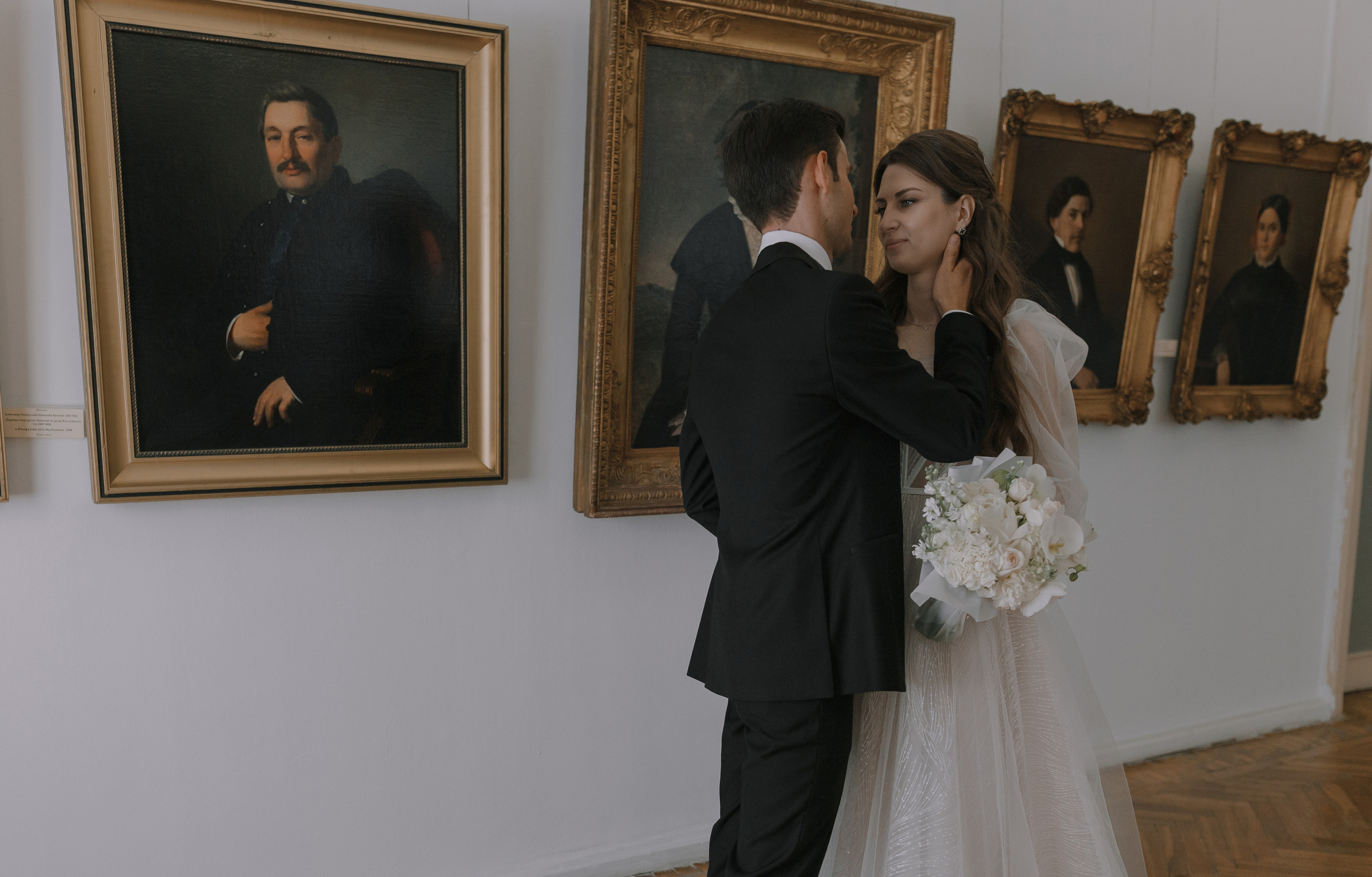 Павел & Алина. Свадебный фотограф Афонченко Татьяна