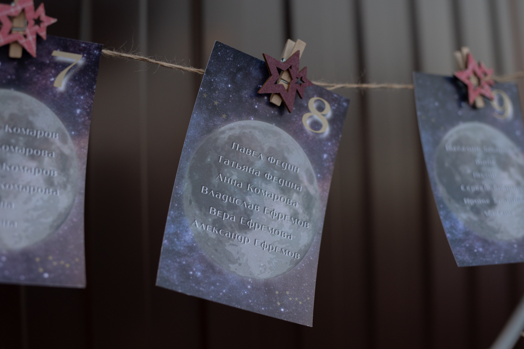 _. Свадебный фотограф Афонченко Татьяна