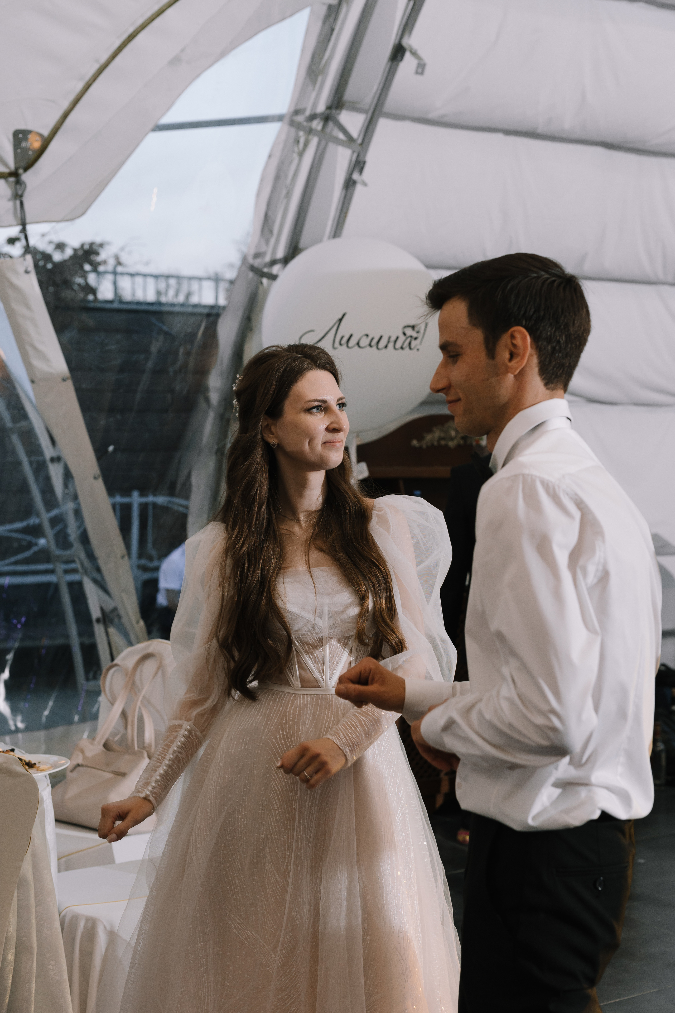 Павел & Алина. Свадебный фотограф Афонченко Татьяна