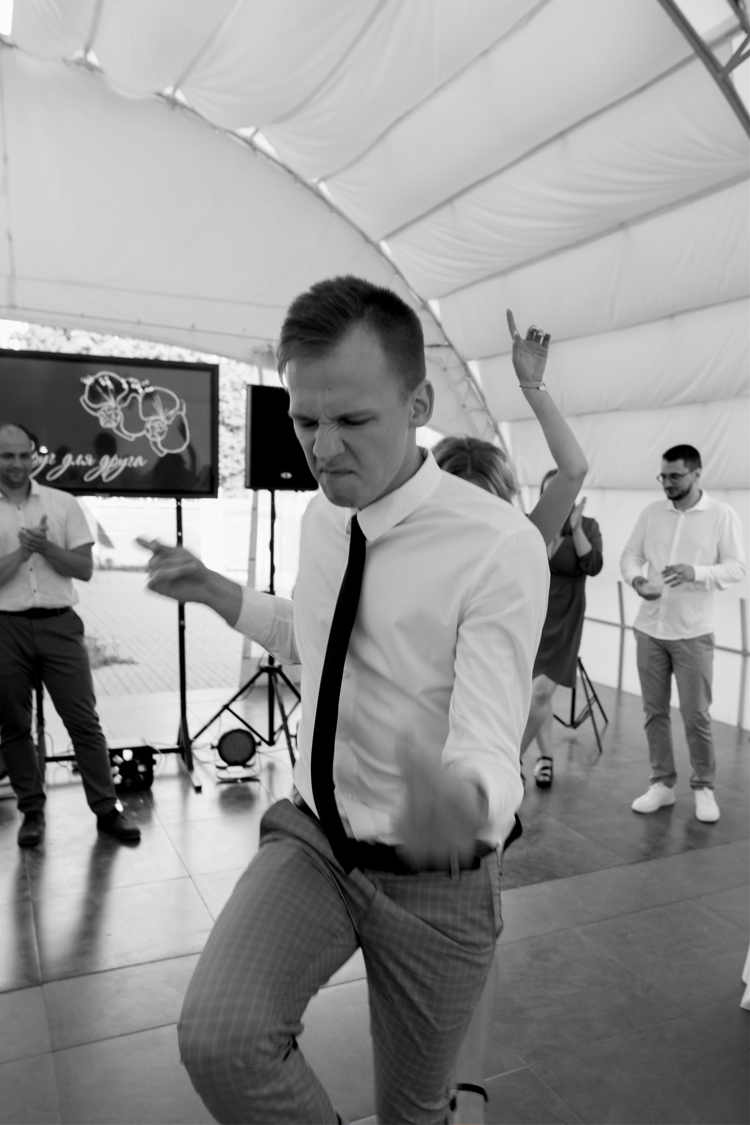 Павел & Алина. Свадебный фотограф Афонченко Татьяна